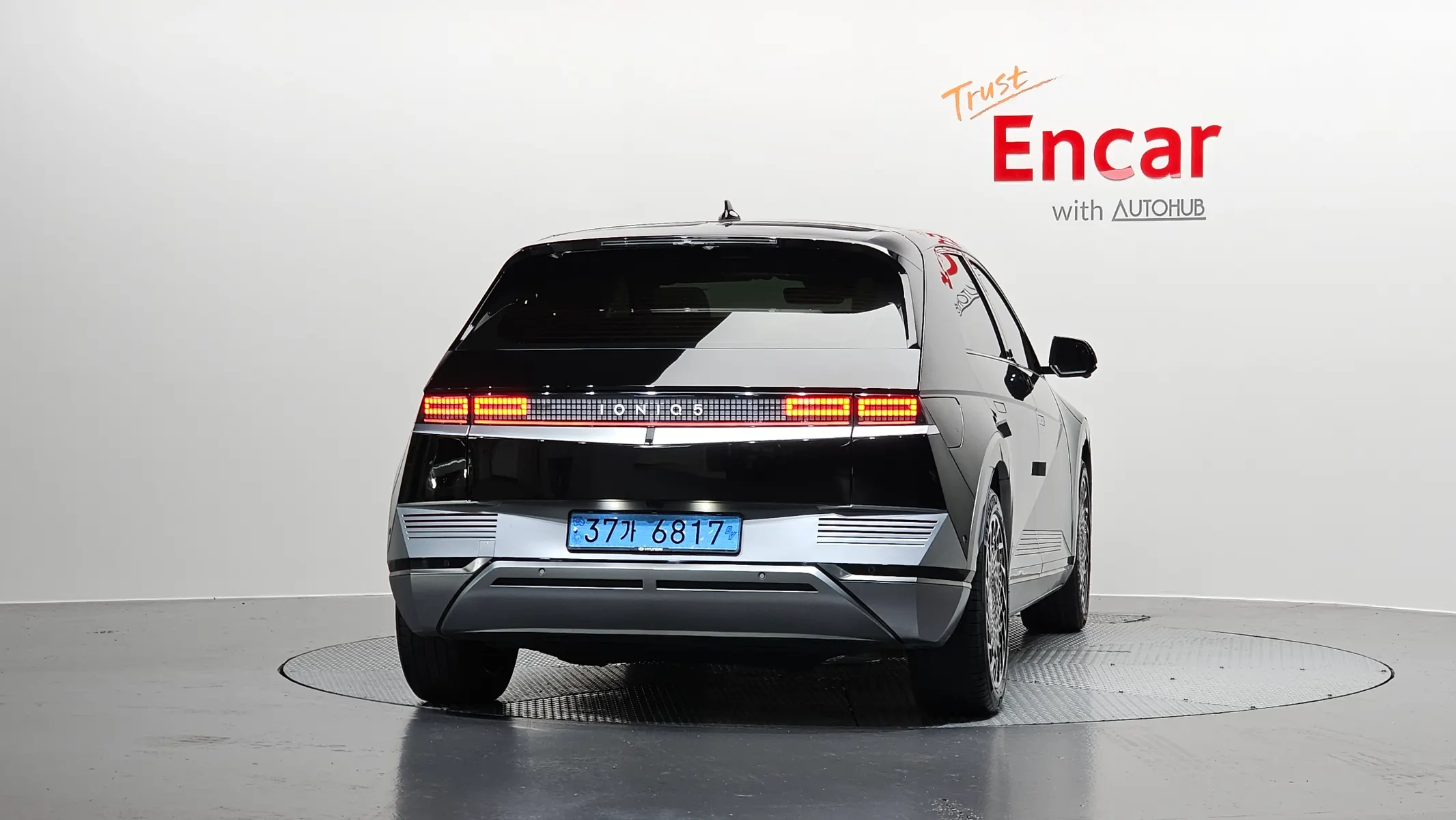 Hyundai Ioniq 5 2022 3/5