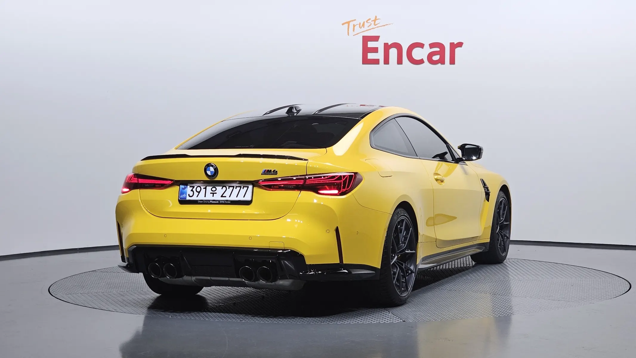 BMW M4 (G82) M4 M xDrive 2025 2/35