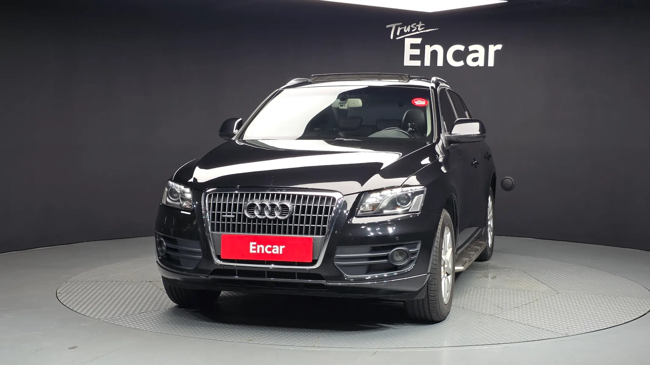 Audi Q5 2.0 TDI 2012 3/21
