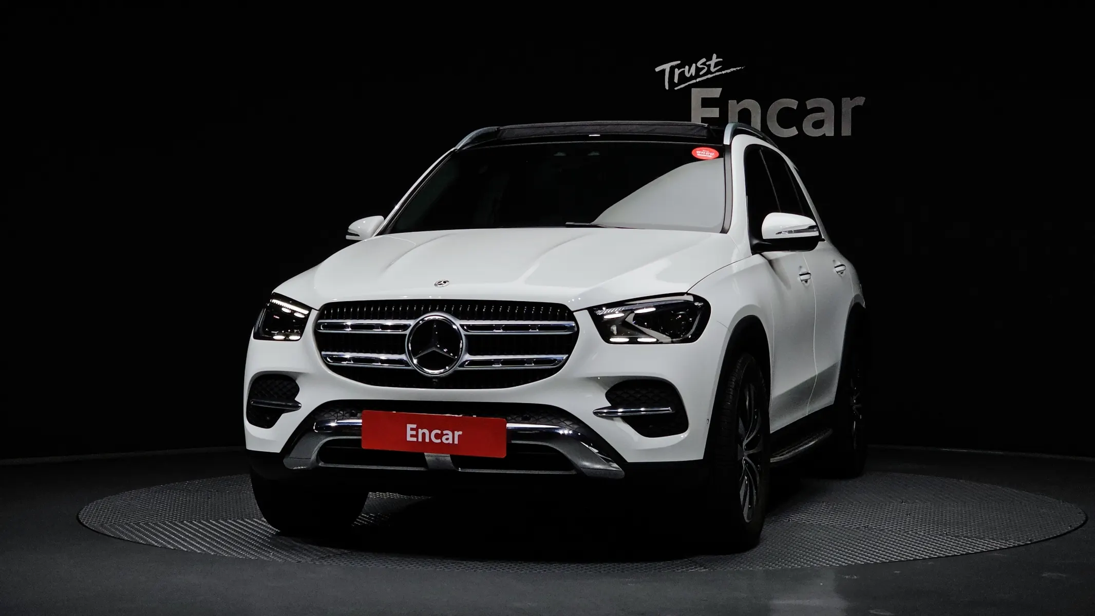 Mercedes-Benz GLE-Class W167 GLE300d 4MATIC 2024 3/35