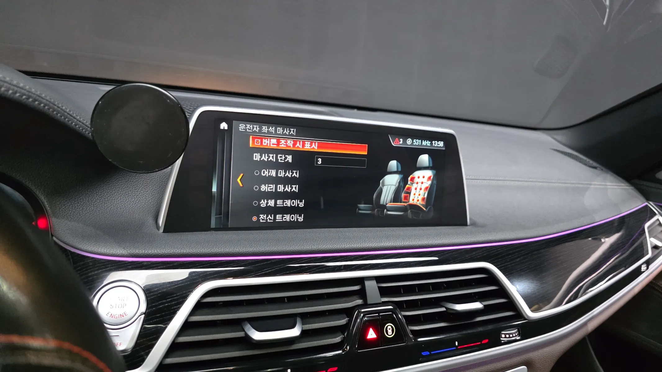 BMW 7 Series (G11) 730Ld xDrive M 2018 35/36