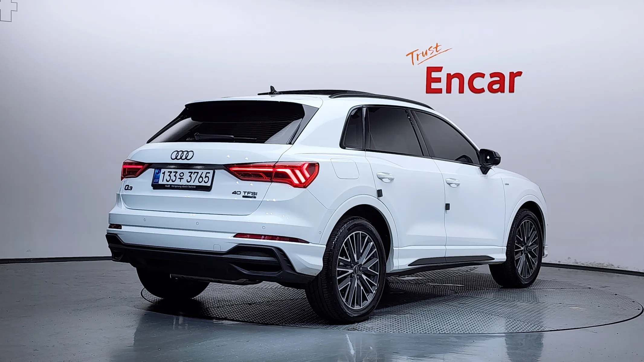 Audi Q3 (F3) 40 TFSI 2025 2/34
