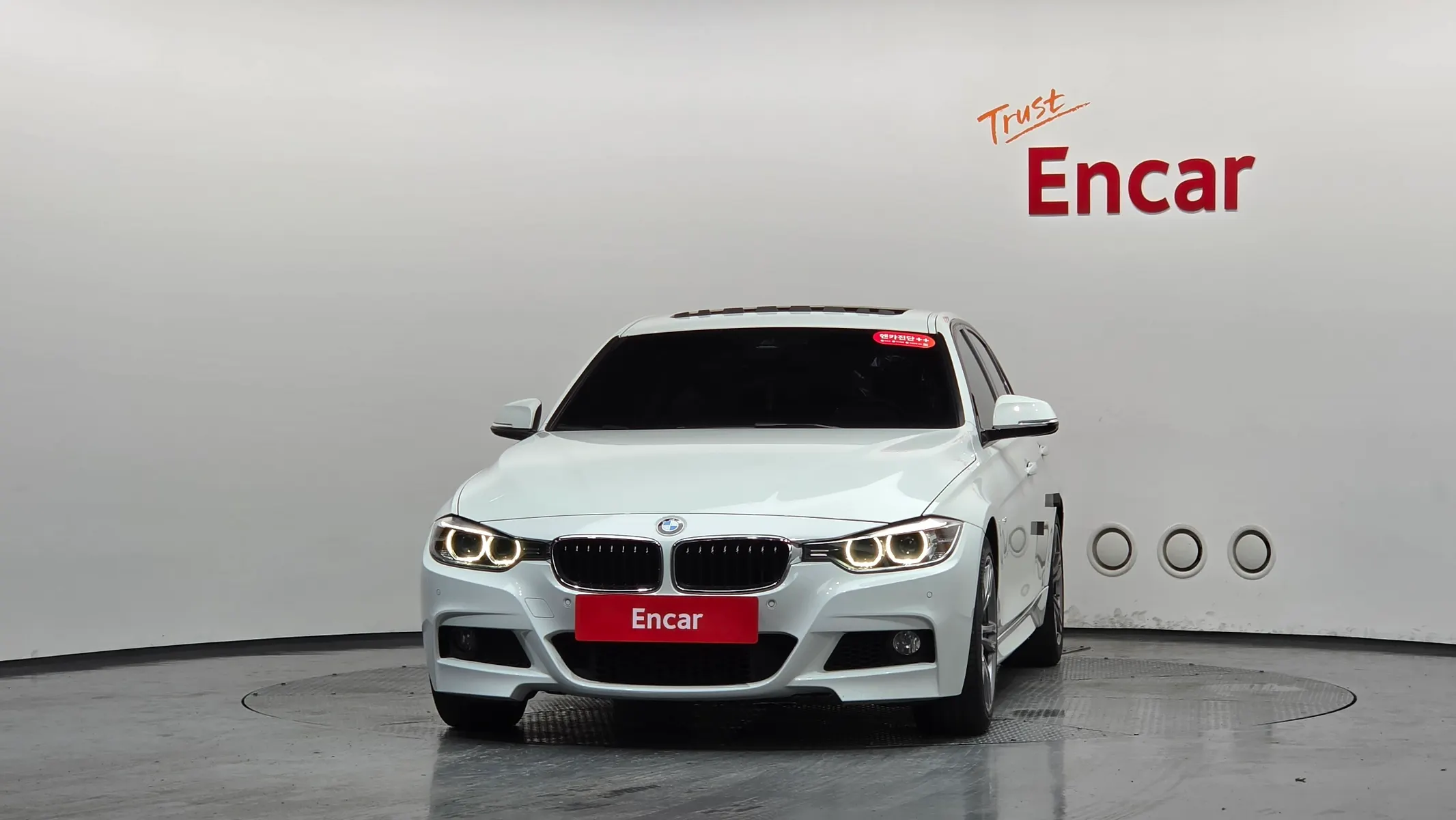 BMW 3 Series (F30) 320d M 2015 2/33