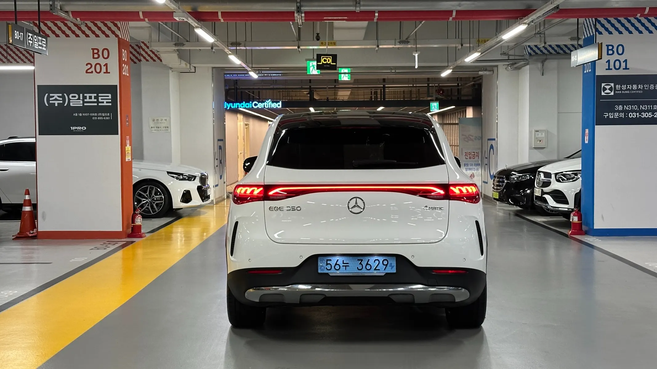 Mercedes-Benz EQE SUV X294 EQE350 4MATIC 2024 3/5