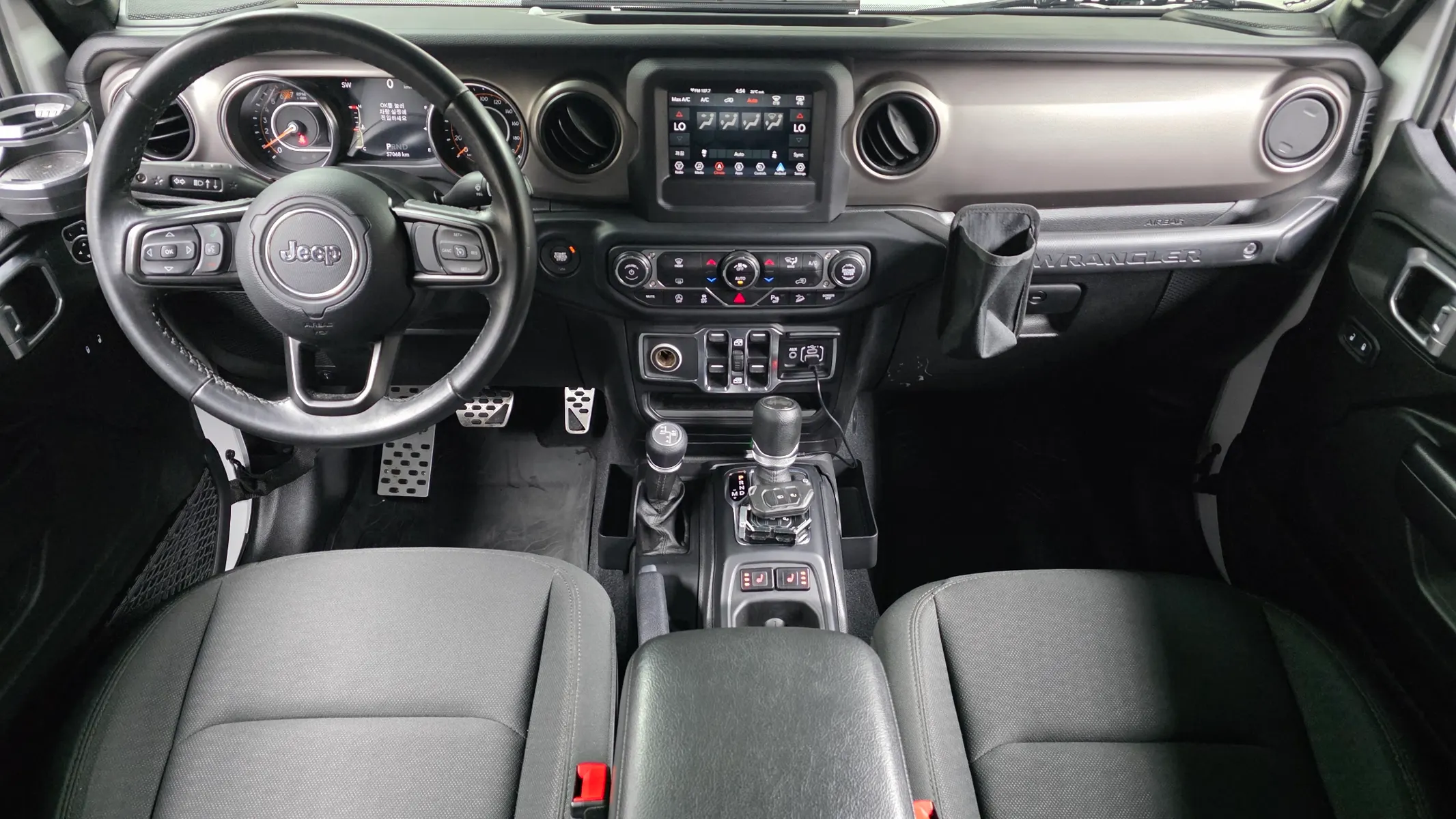 Jeep (JL) 2.0 4 2020 4/5