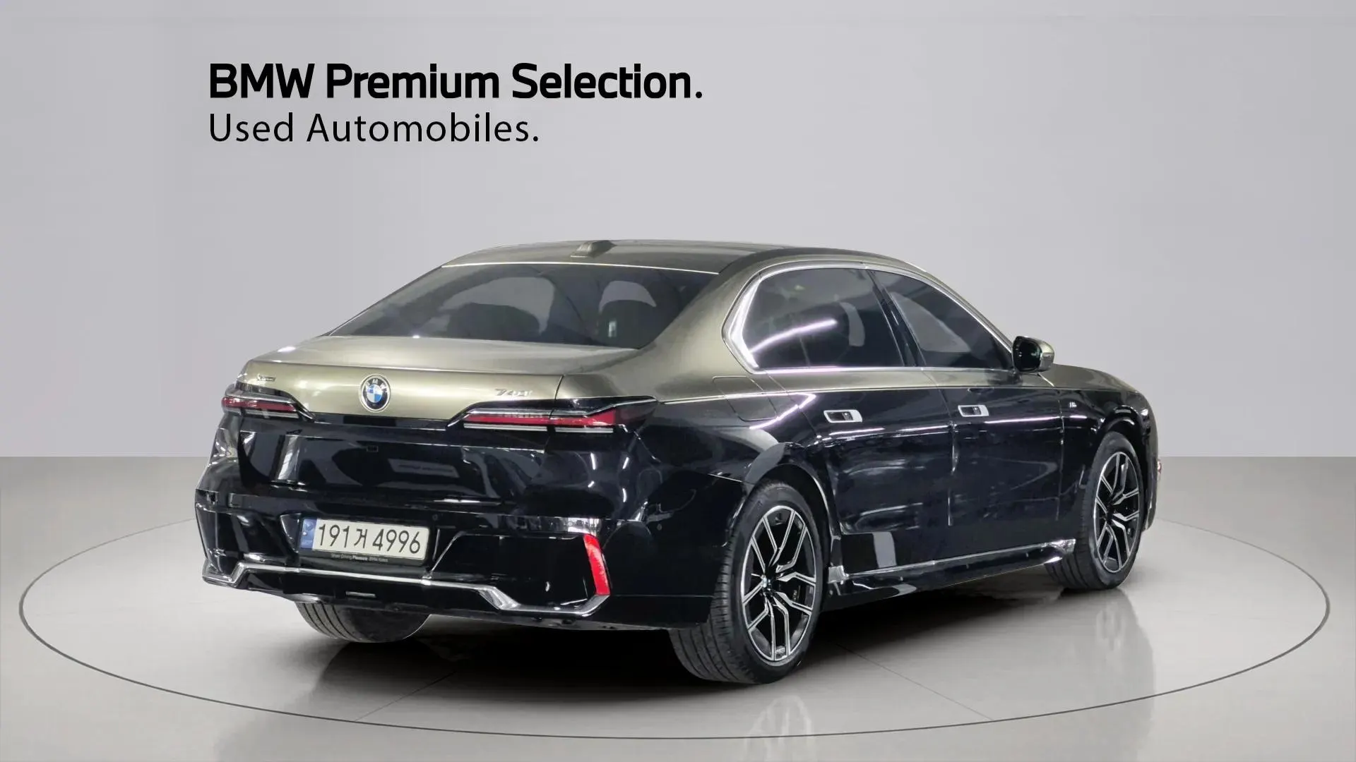 BMW 7 Series (G70) 740i xDrive M 2024 2/21