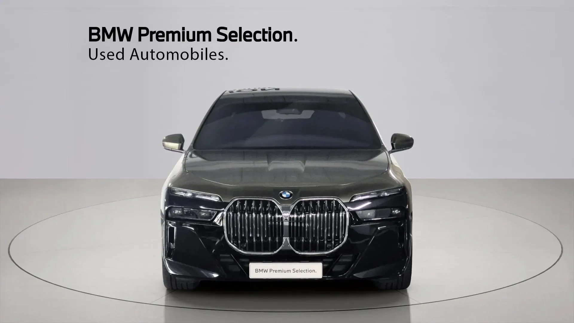 BMW 7 Series (G70) 740i xDrive M 2024 3/21