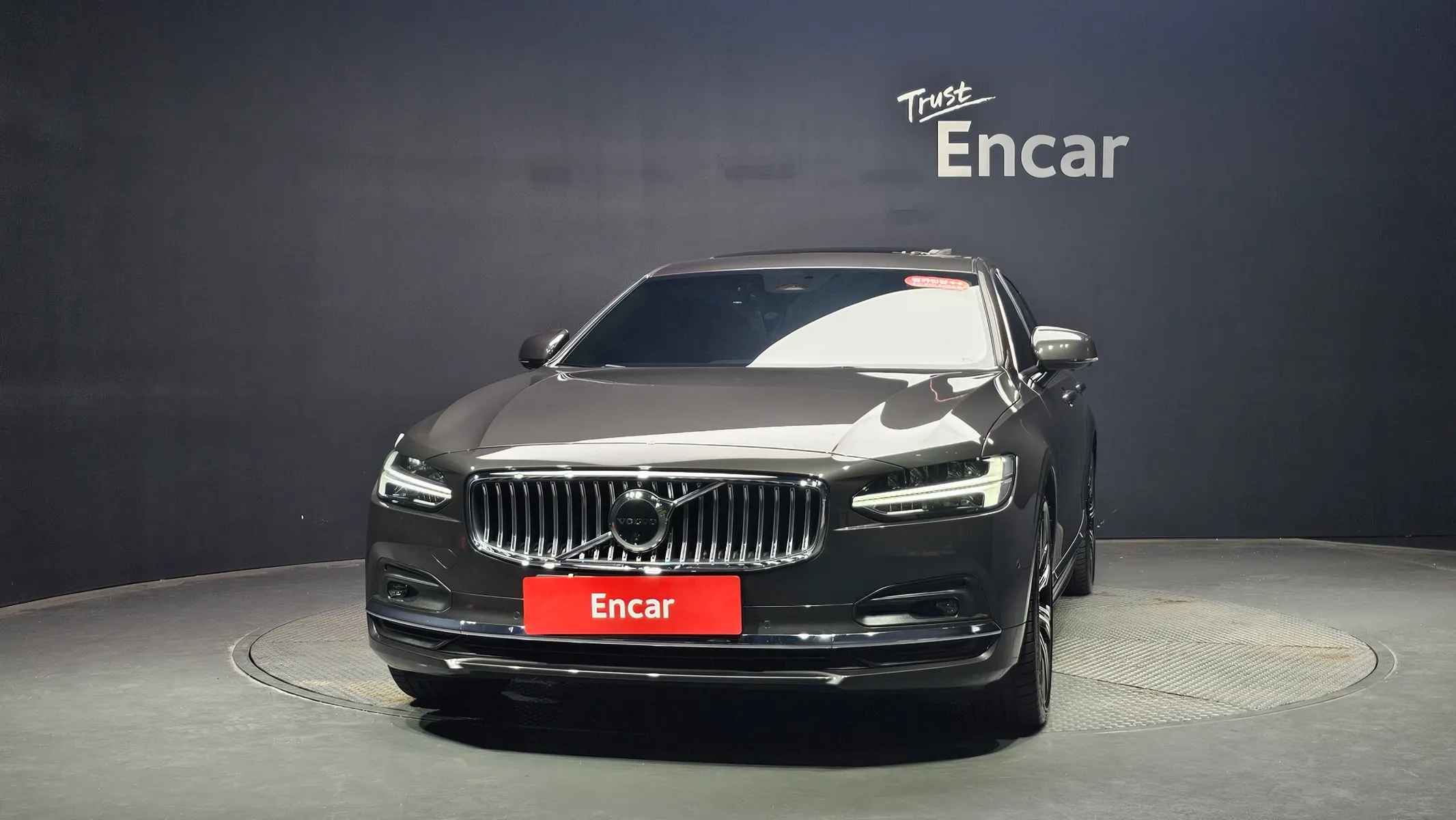Volvo S90 B6 AWD 2023 2/5