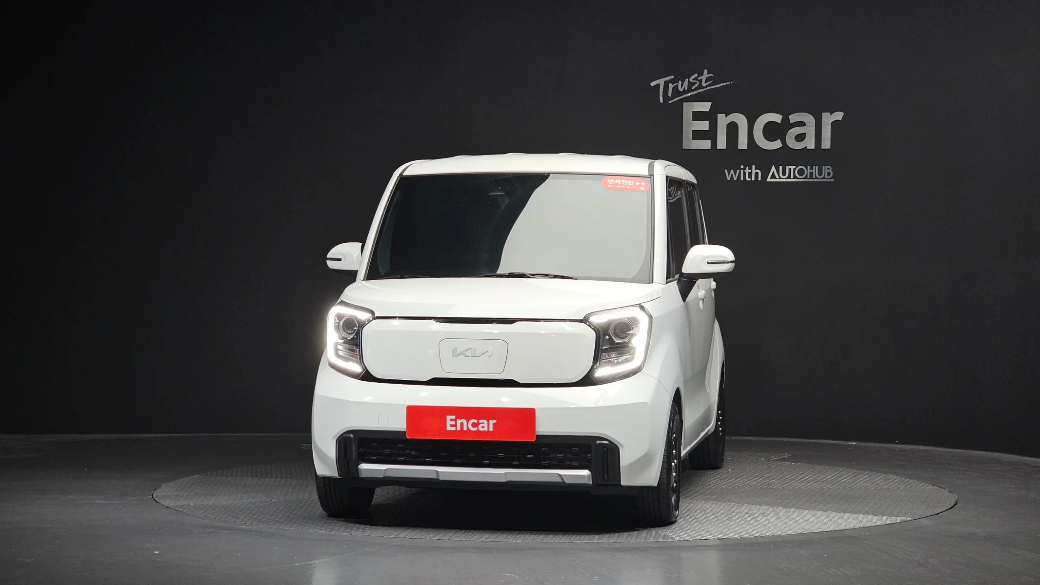 Kia EV 2023 2/5