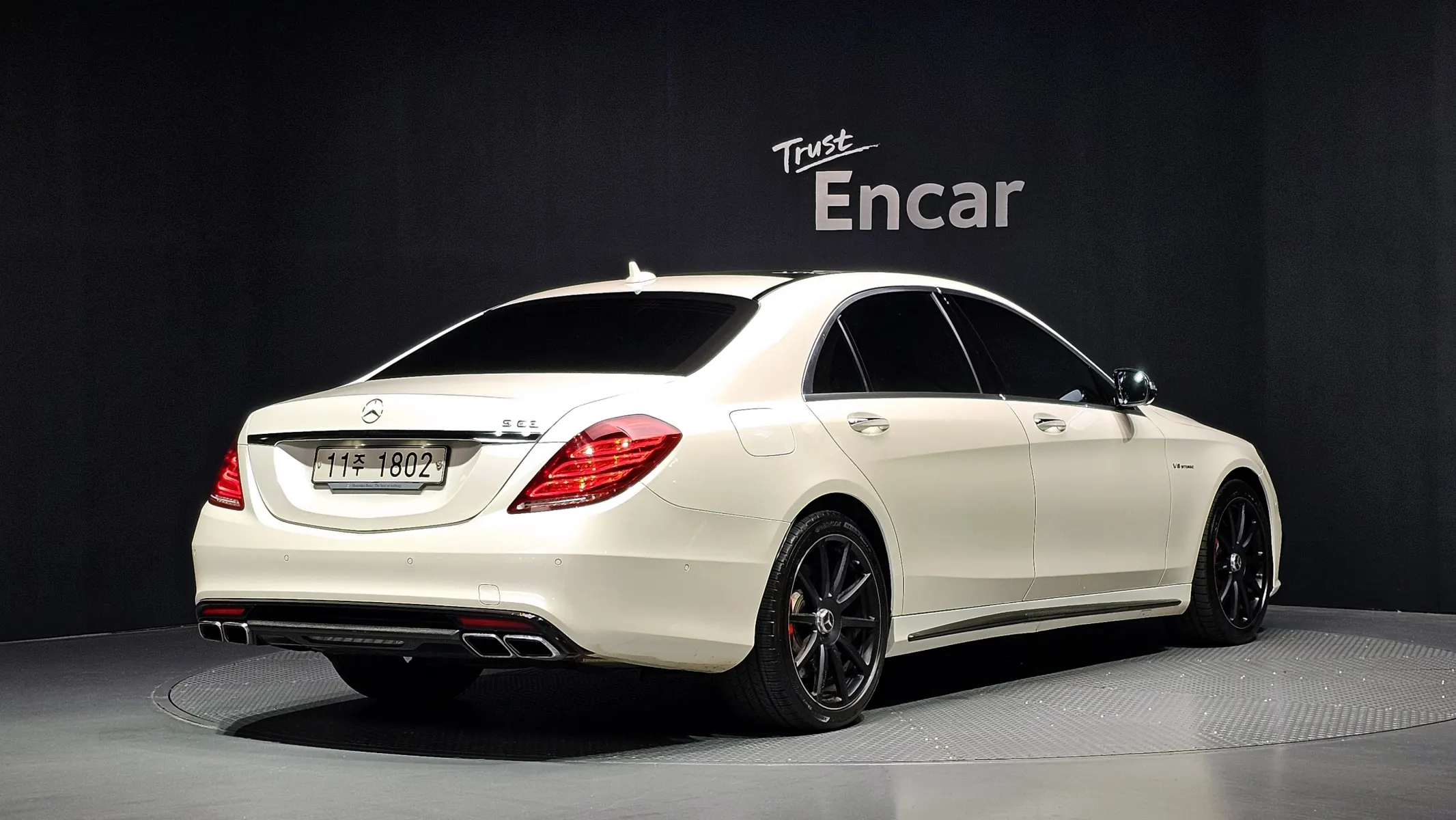 Mercedes-Benz S-Class W222 S63 AMG 4MATIC 2015 2/21