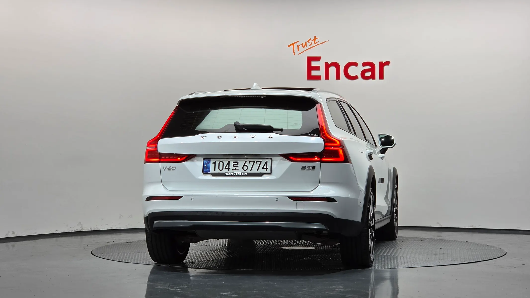 Volvo V60 2 B5 AWD 2023 3/5