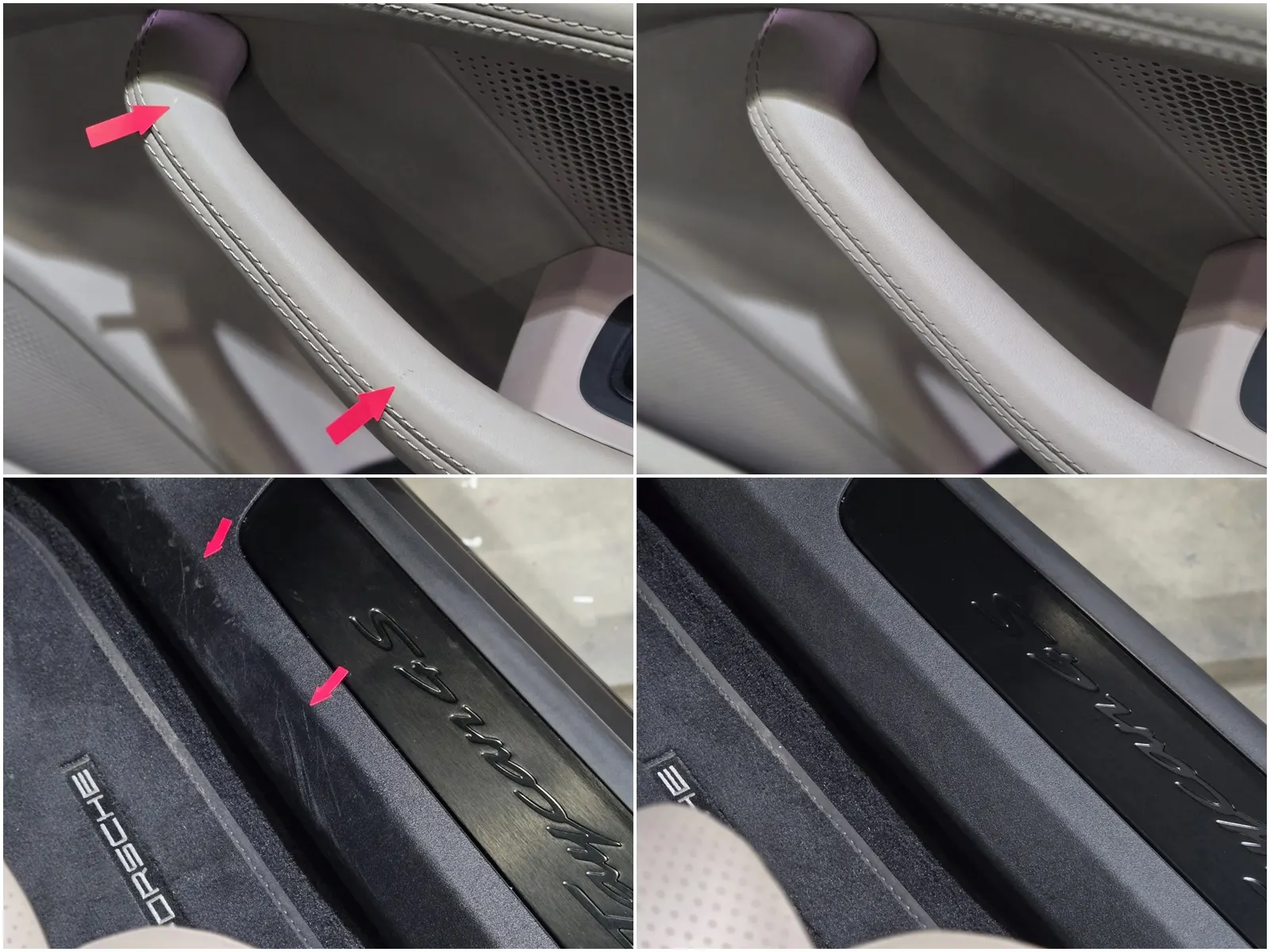 Porsche 타이칸 4S 2021 3/21