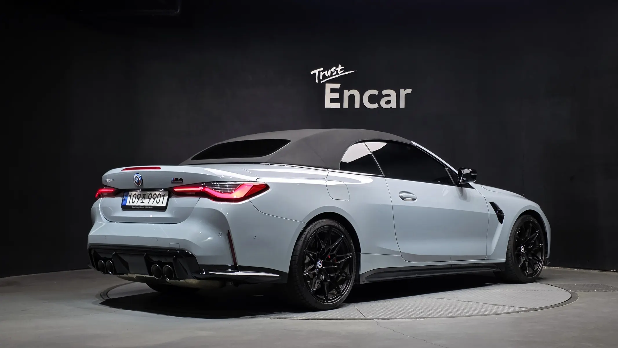 BMW M4 (G82) M4 M xDrive 2022 2/32