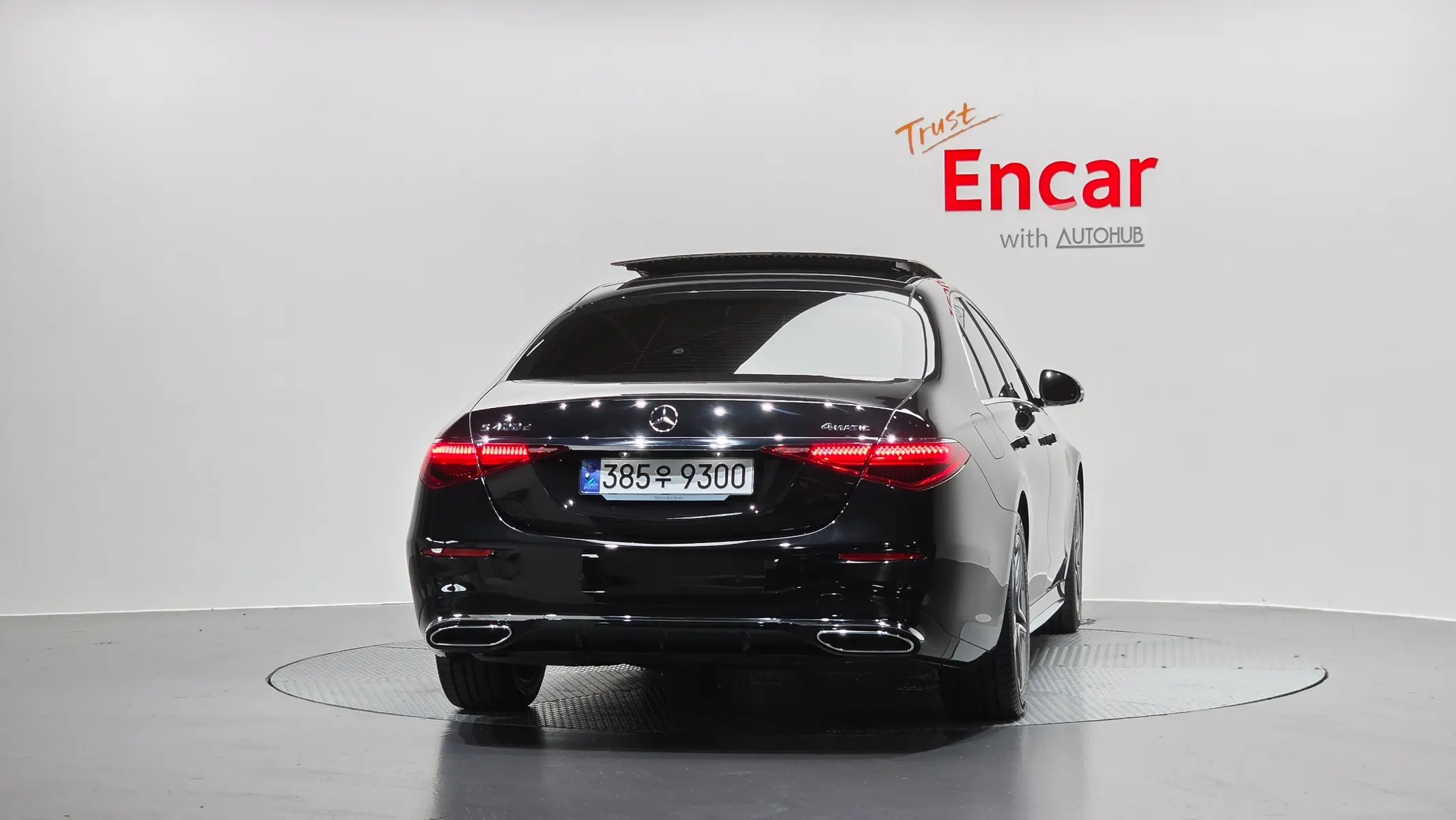 Mercedes-Benz S-Class W223 S400 d 4MATIC 2023 3/32