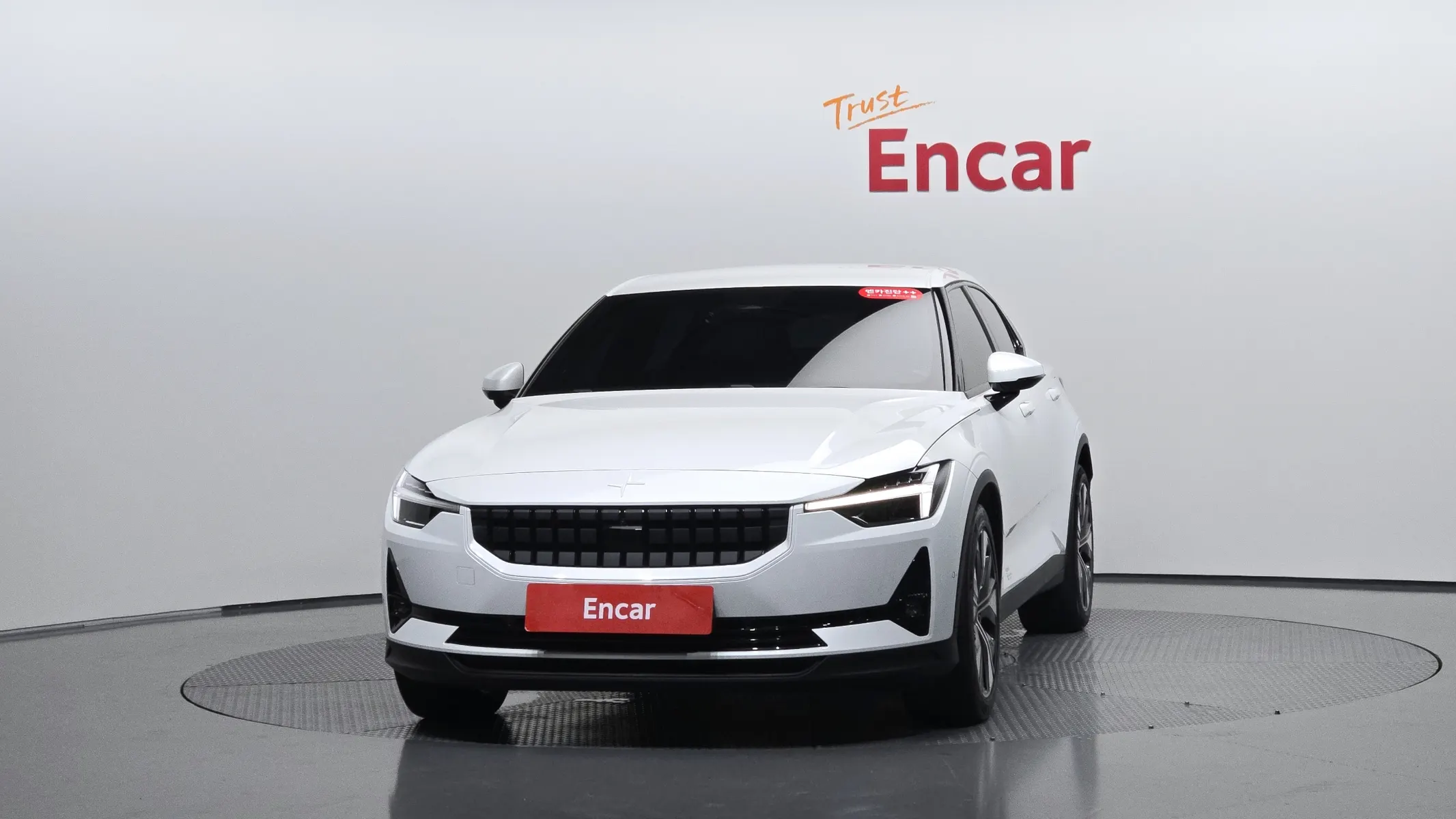 Polestar 2 2022 2/32