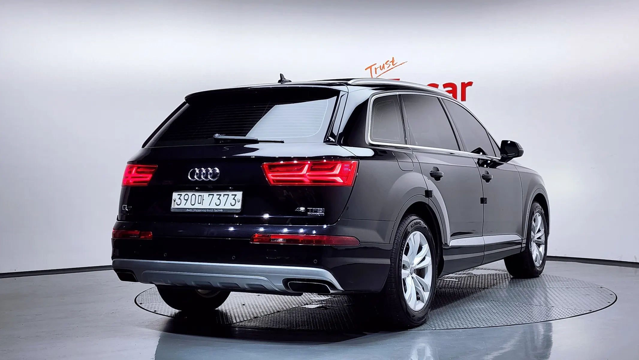 Audi Q7 (4M) 45 TFSI 2019 2/35