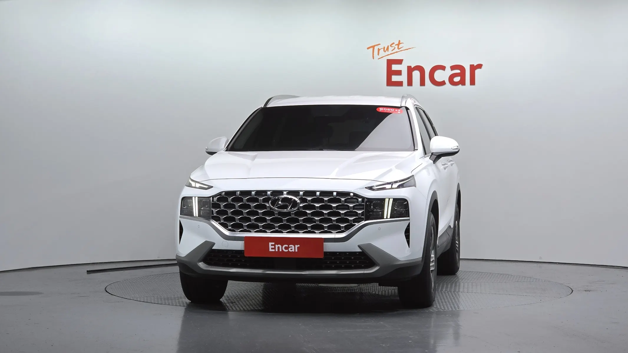Hyundai 싼타페 2.2 2WD 2021 2/5