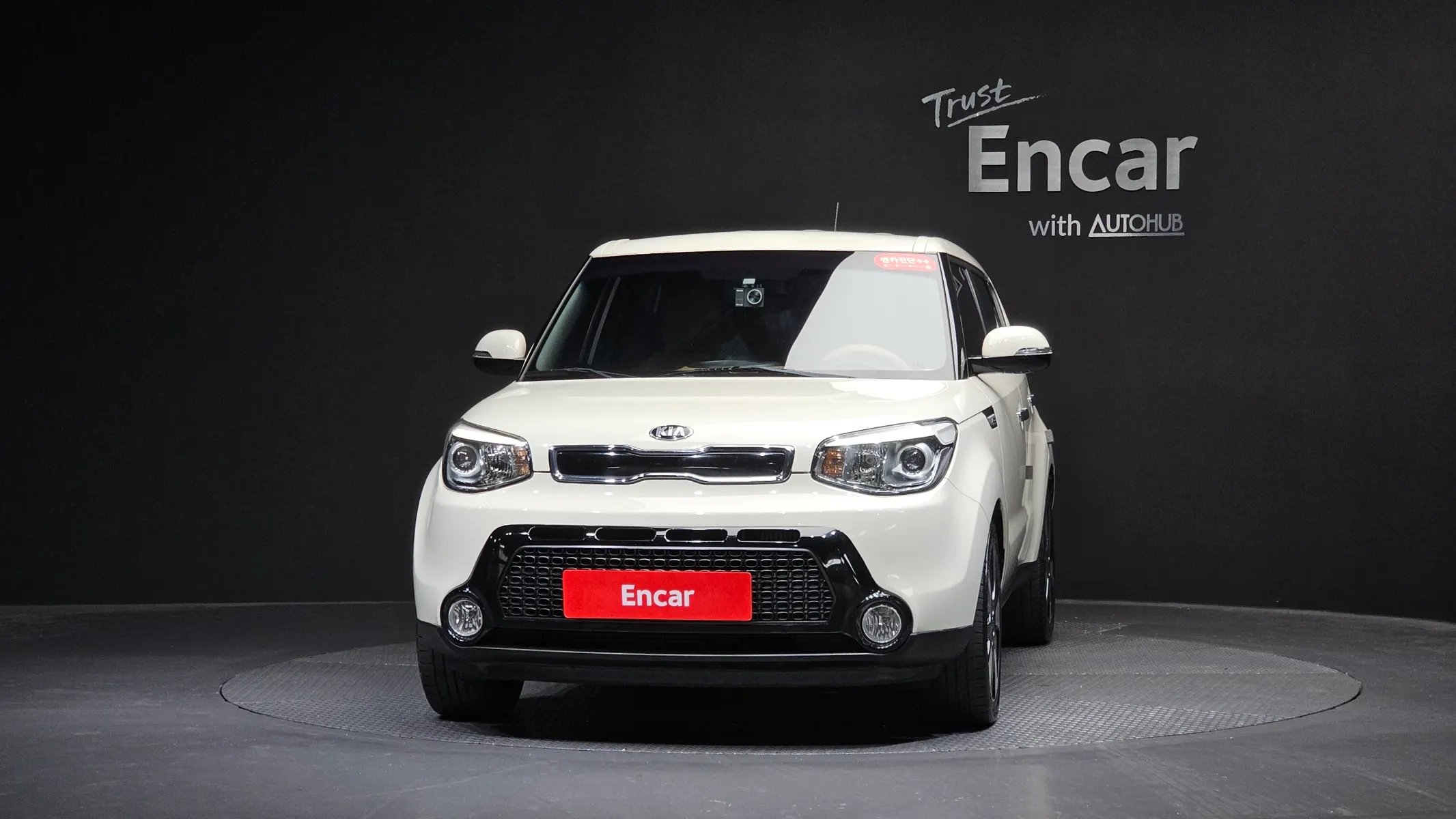 Kia 쏘울 1.6 2014 2/5