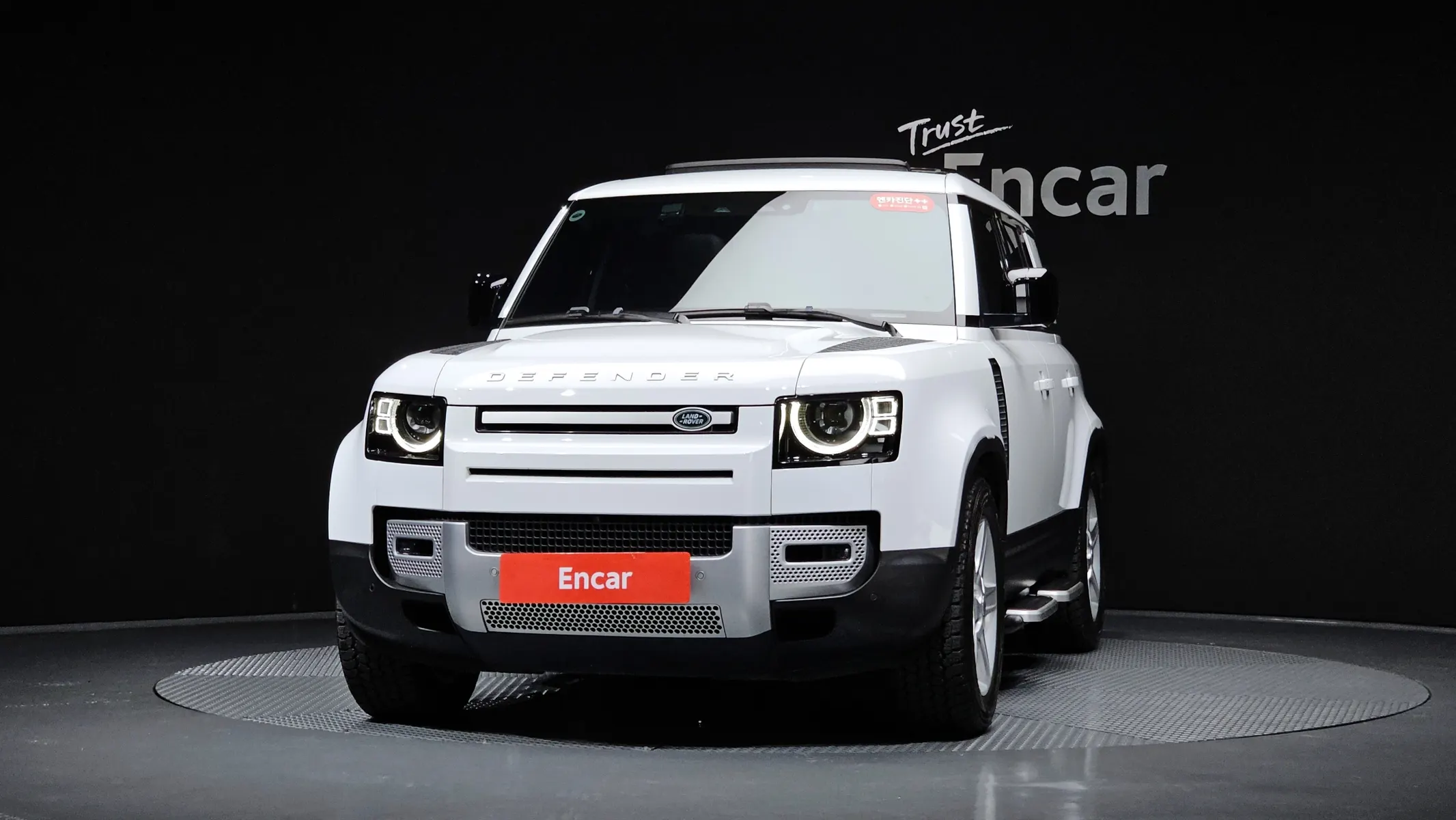 Land Rover (L663) 110 D250 SE 2021 2/32