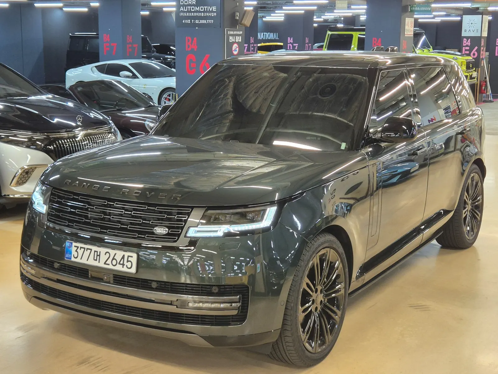 Land Rover 5 P530 AB LWB 2026 3/21