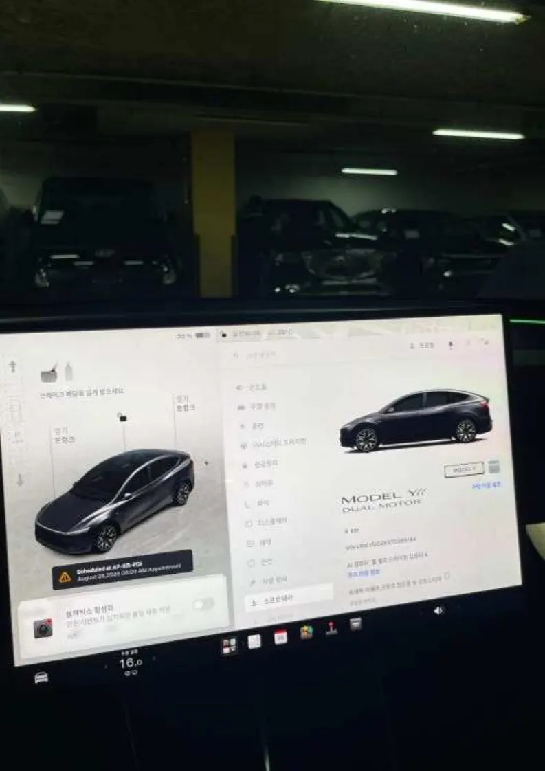 Tesla Y L AWD 2026 4/5