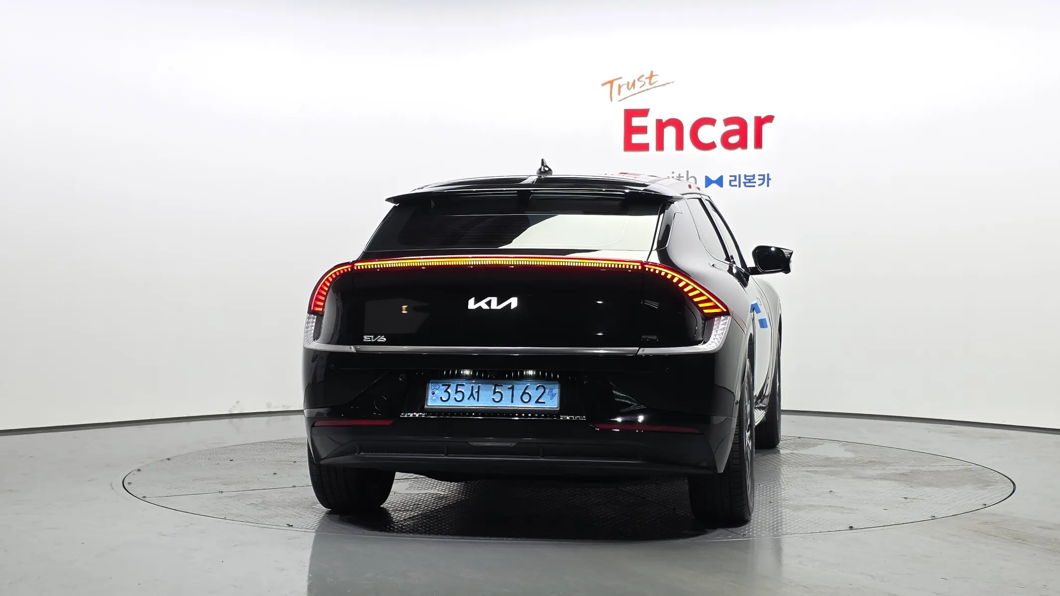 Kia EV6 2023 3/5