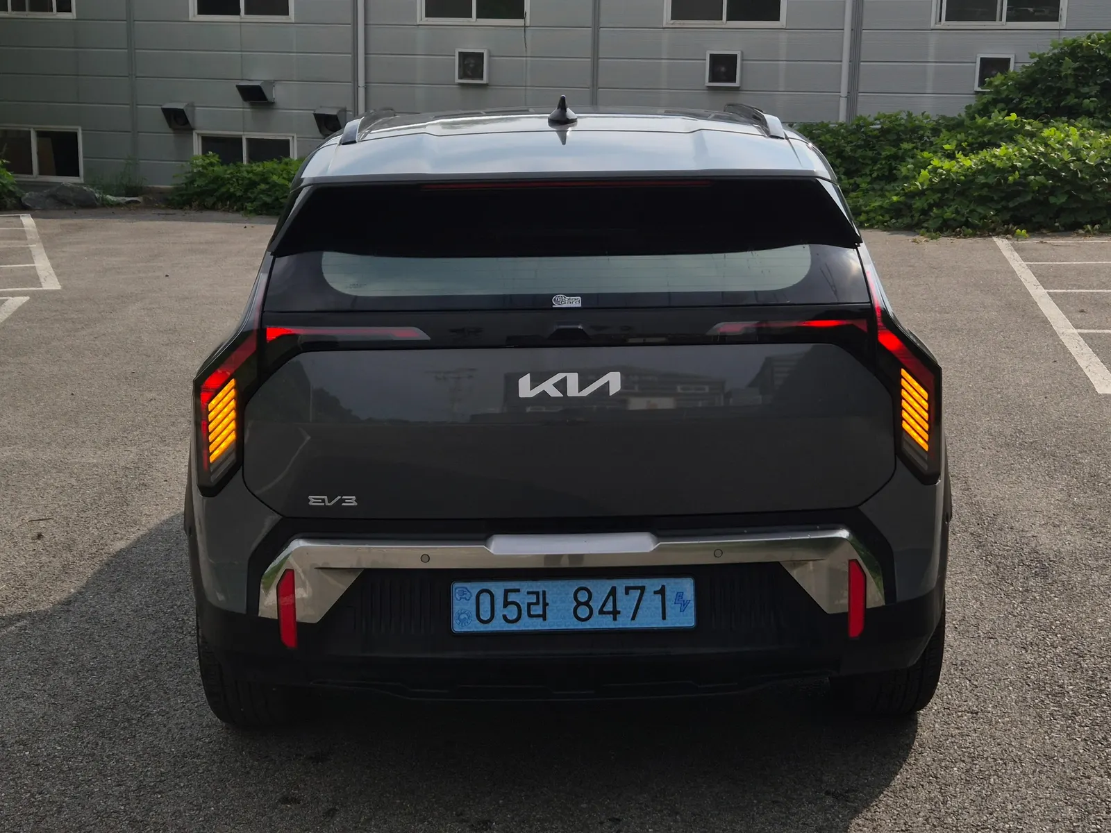 Kia EV3 2WD 2026 3/5