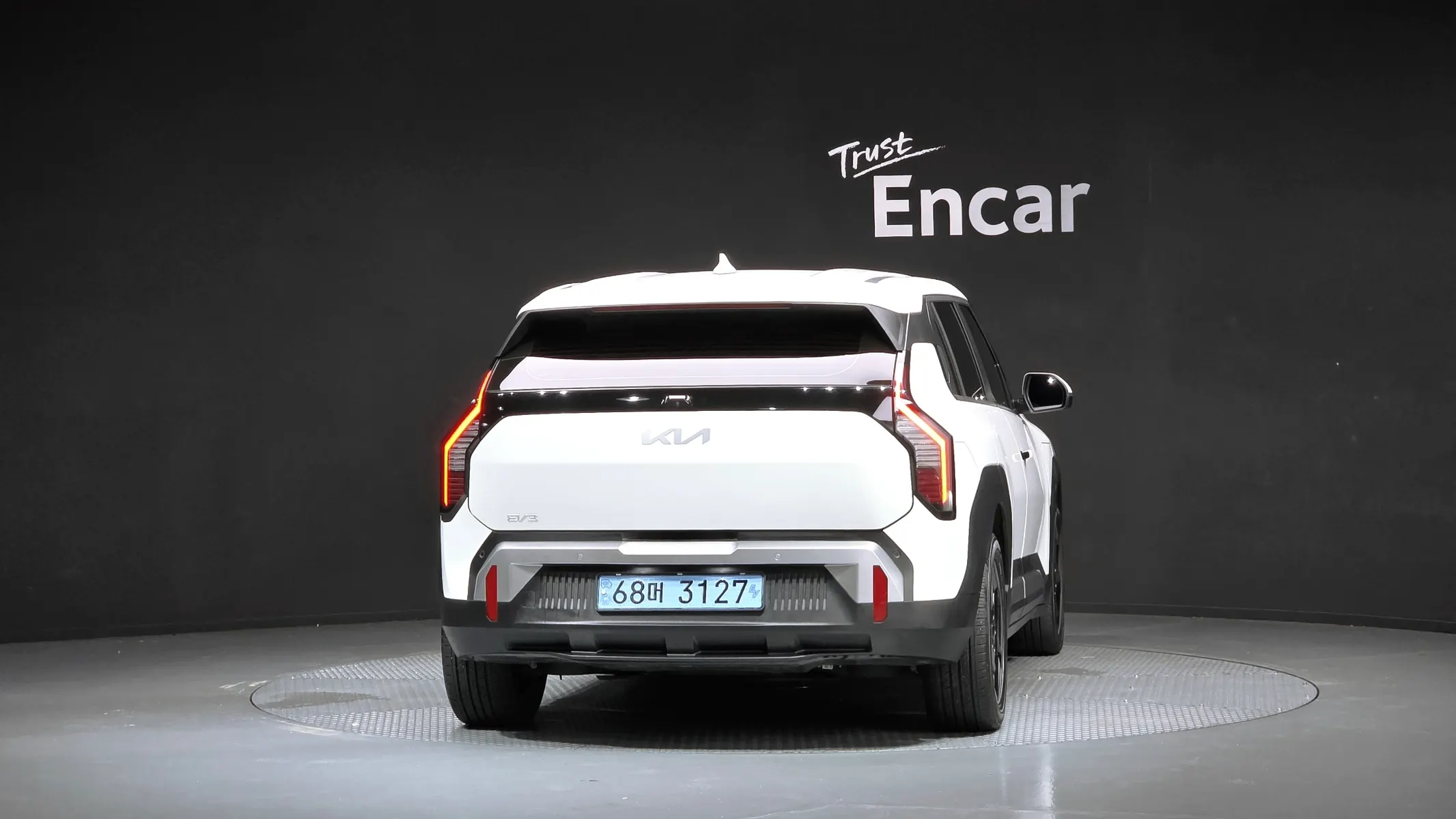 Kia EV3 2WD 2024 3/5
