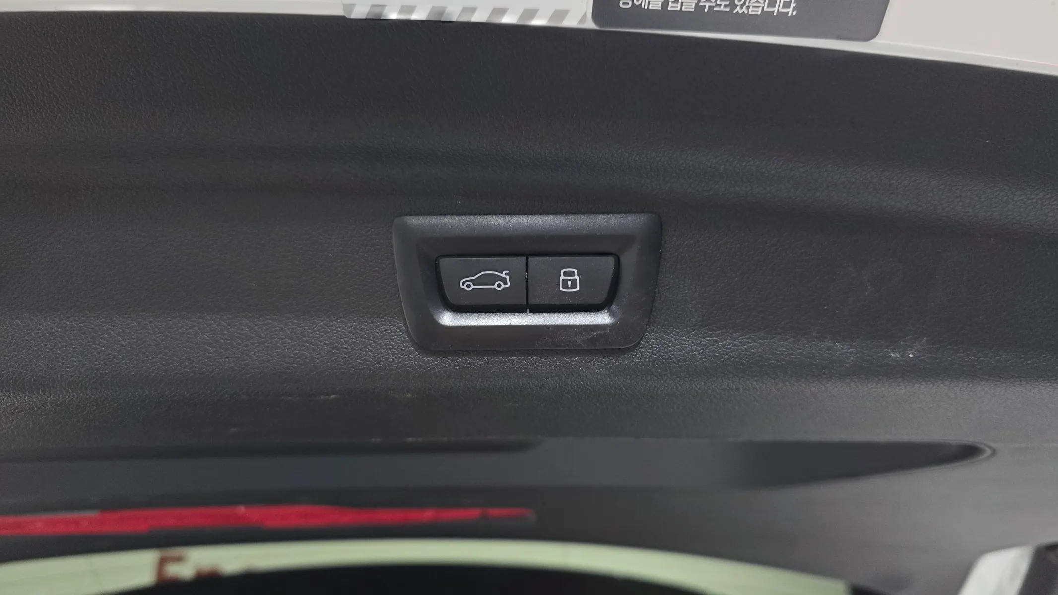 BMW 2 Series Tourer (U06) 218d 2023 34/35