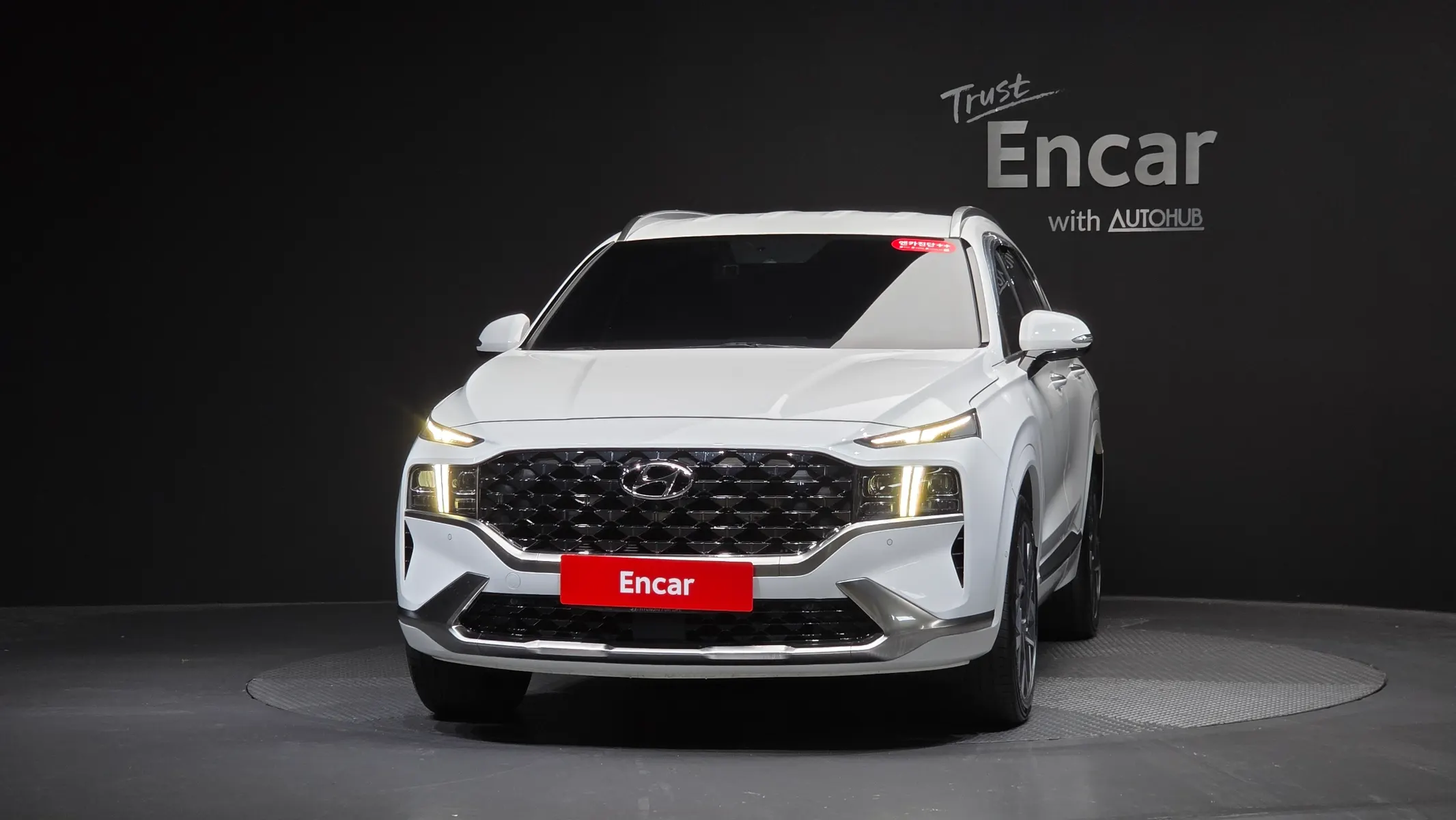 Hyundai 싼타페 2.2 4WD 2023 2/5