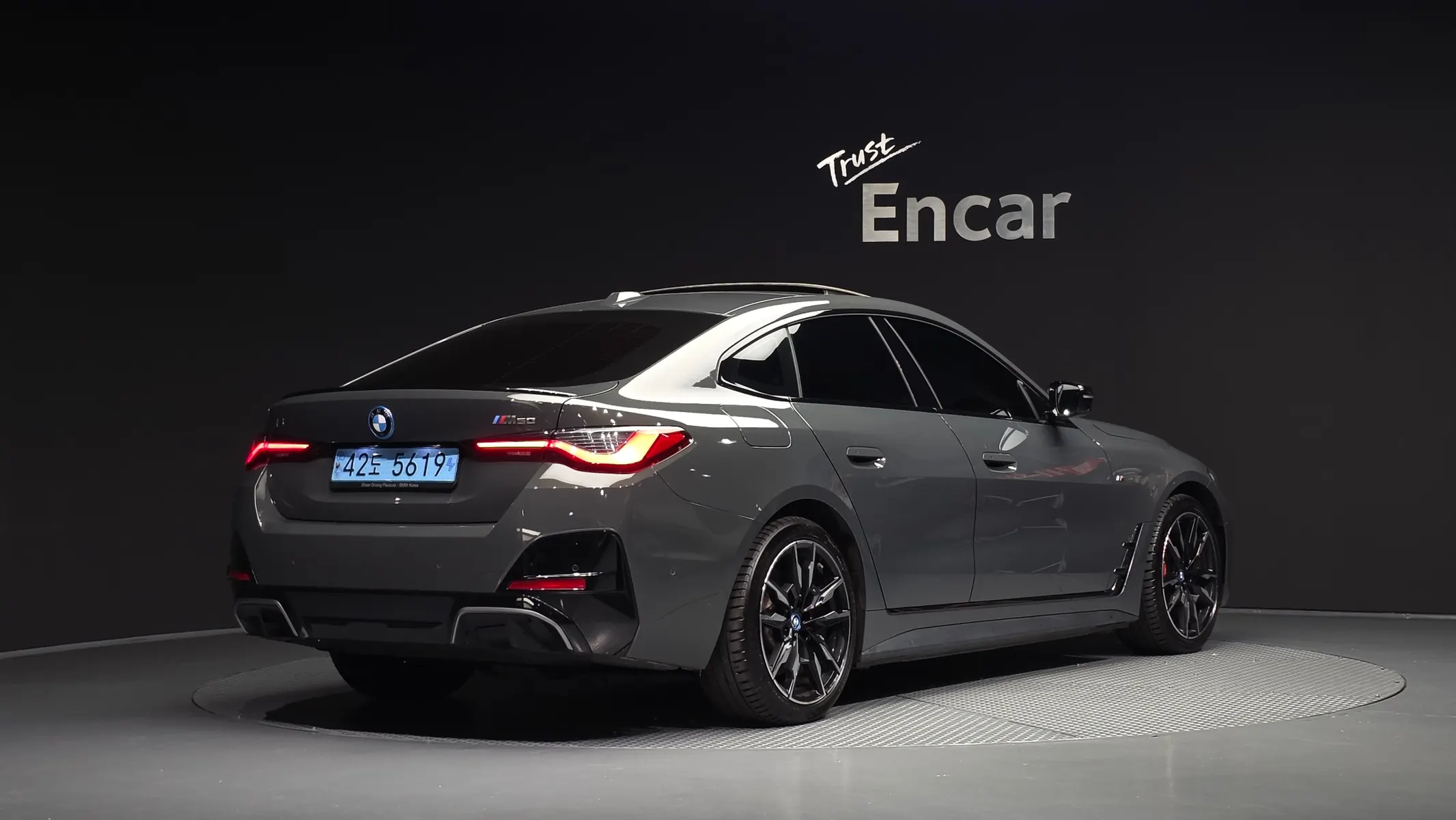 BMW i4 M50 2023 2/36