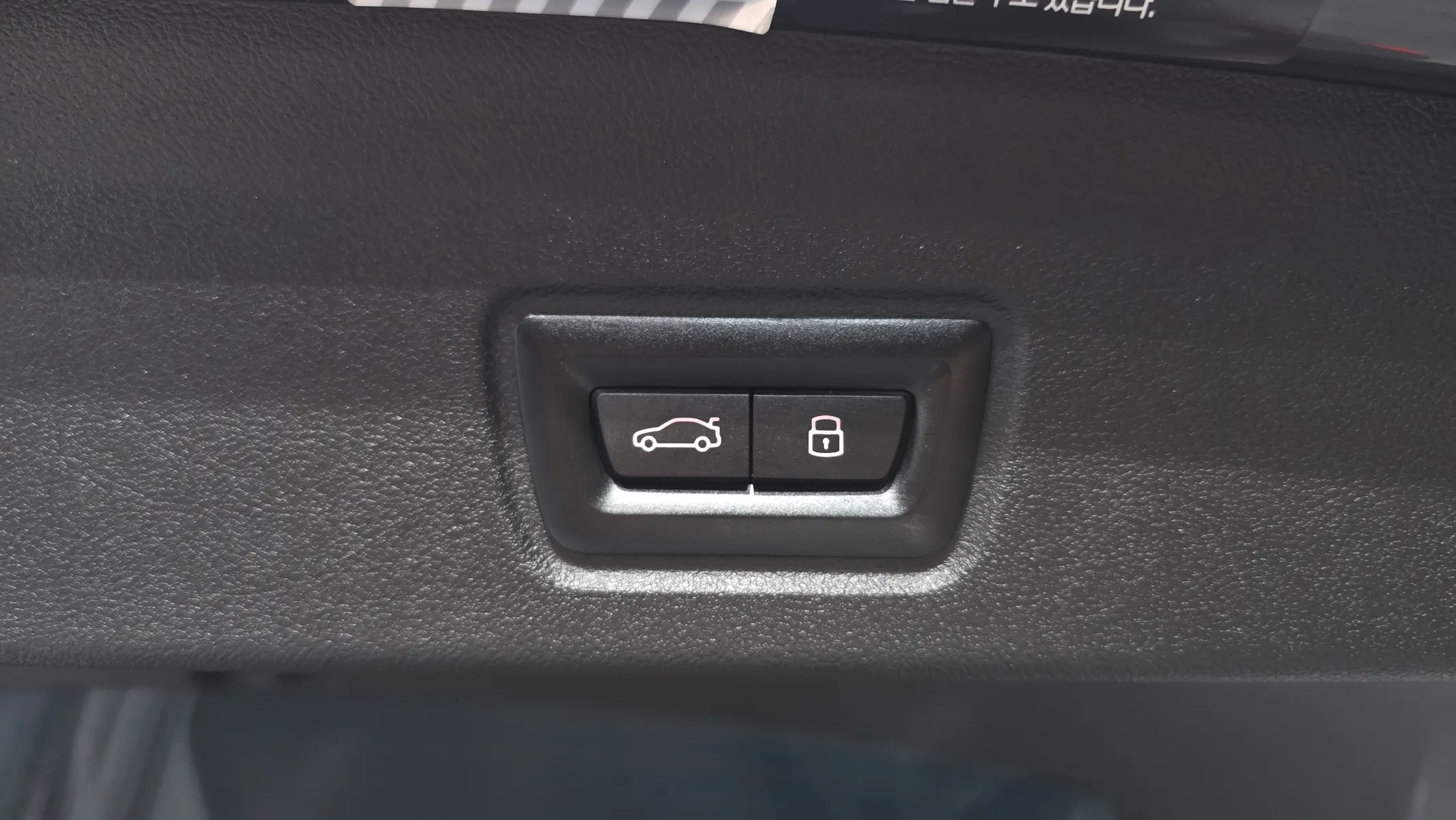 BMW i4 M50 2023 35/36
