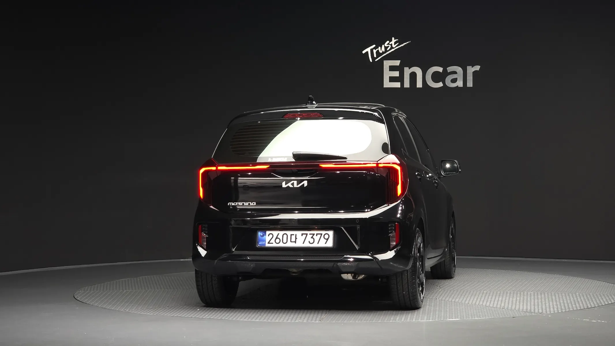 Kia (JA) 2025 3/5