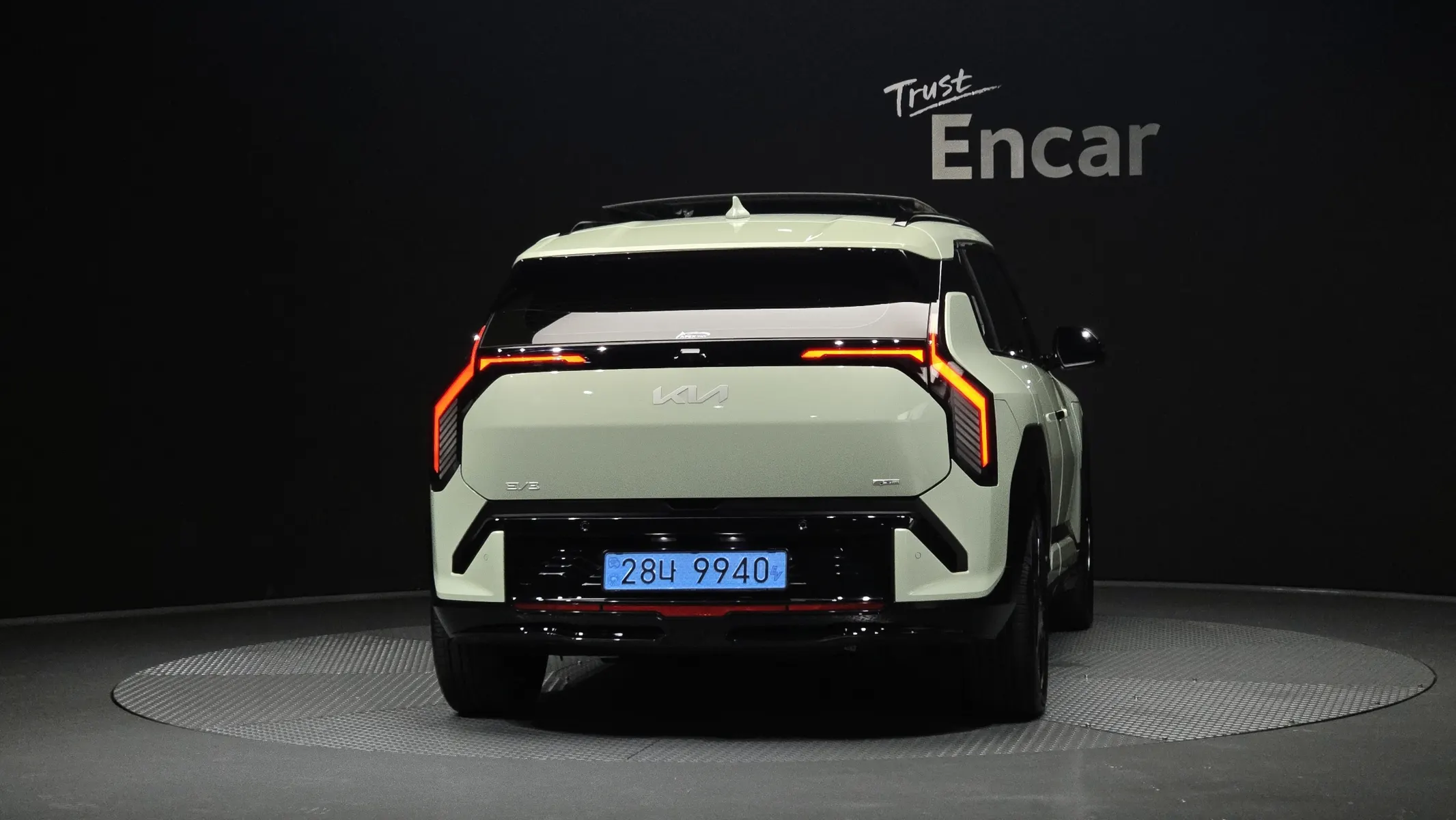Kia EV3 2WD 2025 3/5