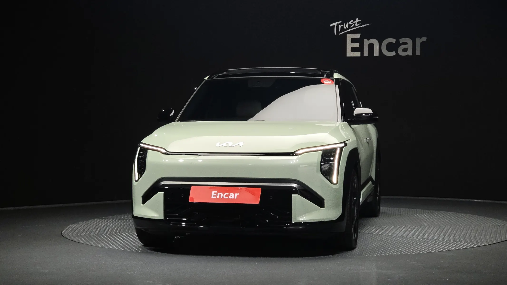 Kia EV3 2WD 2025 2/5