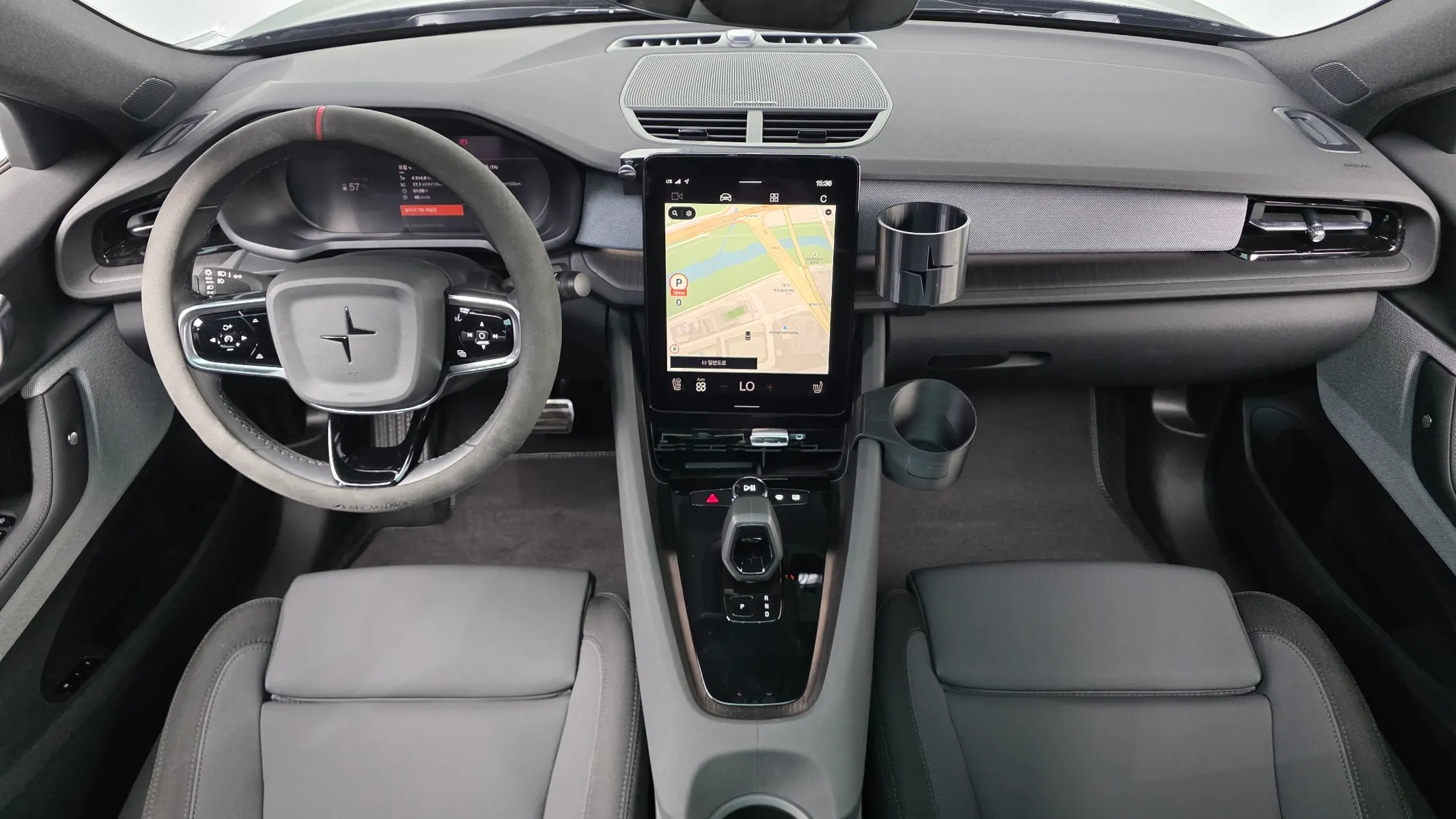 Polestar 2 2022 4/5