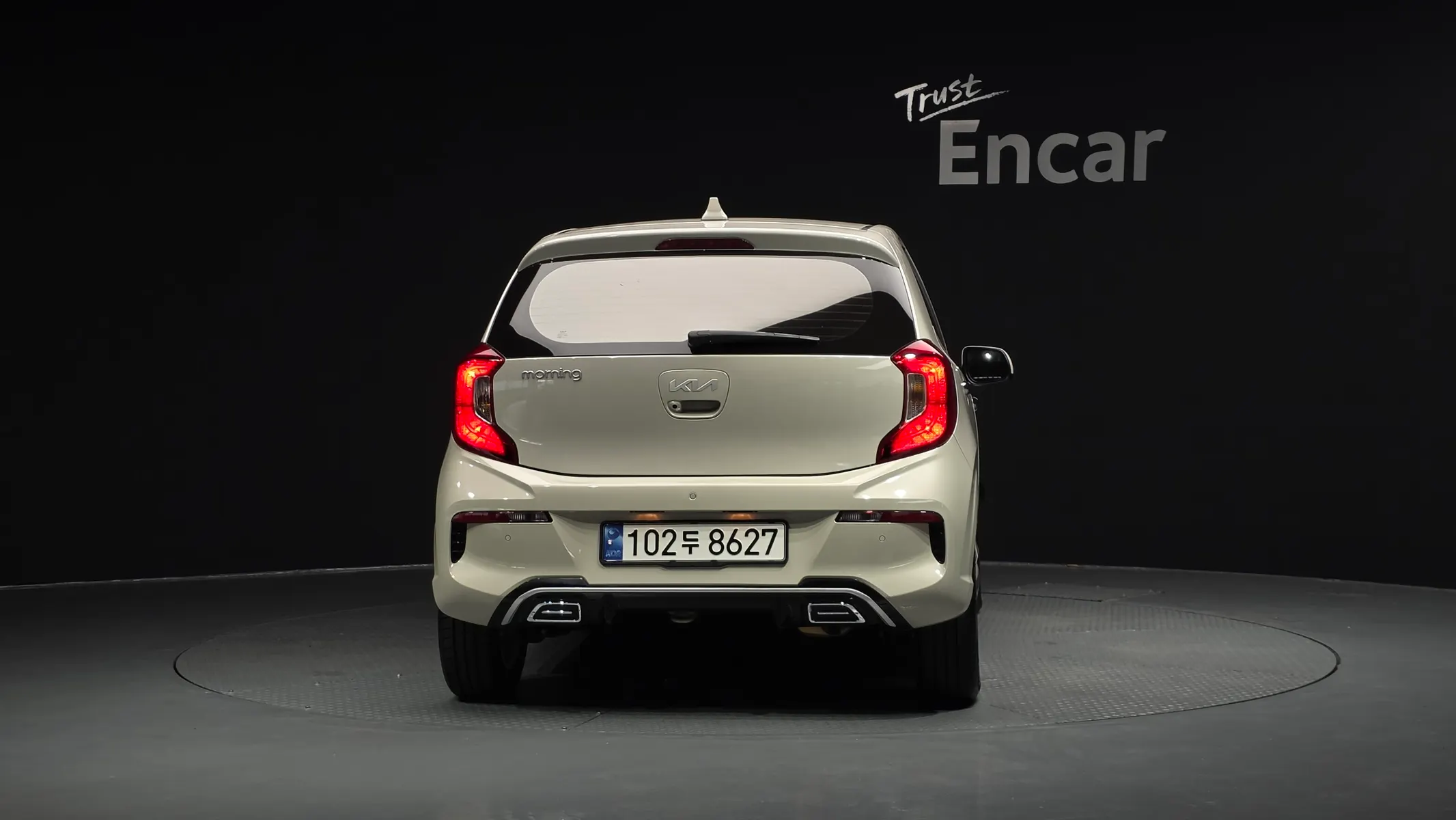 Kia (JA) 2023 3/5