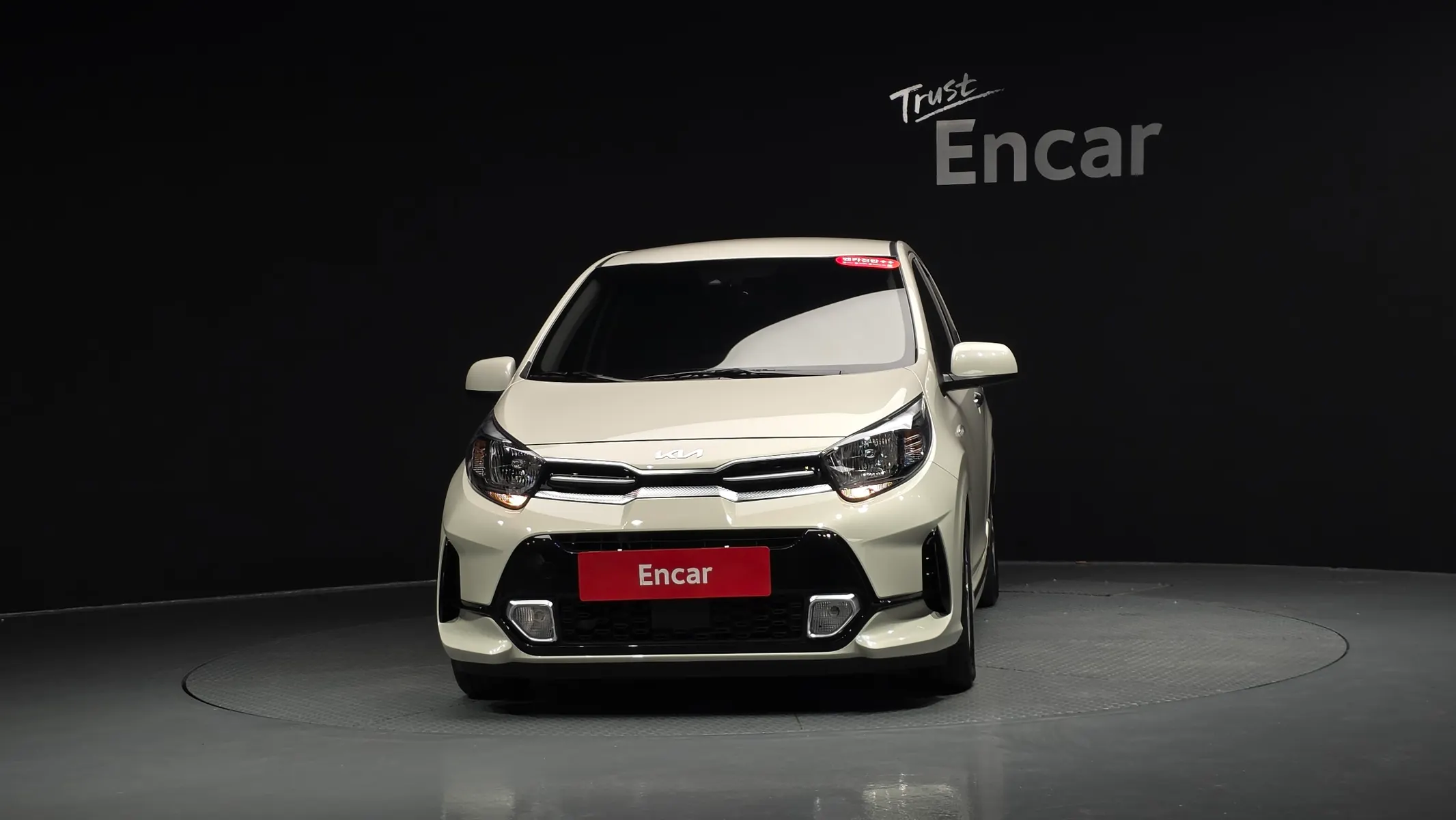 Kia (JA) 2023 2/5