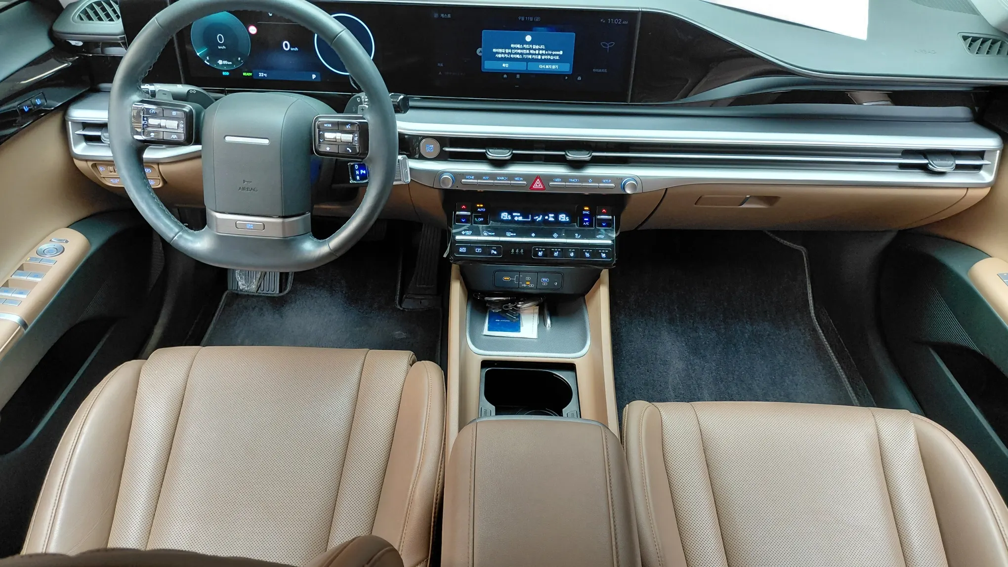 Hyundai (GN7) 2023 4/5