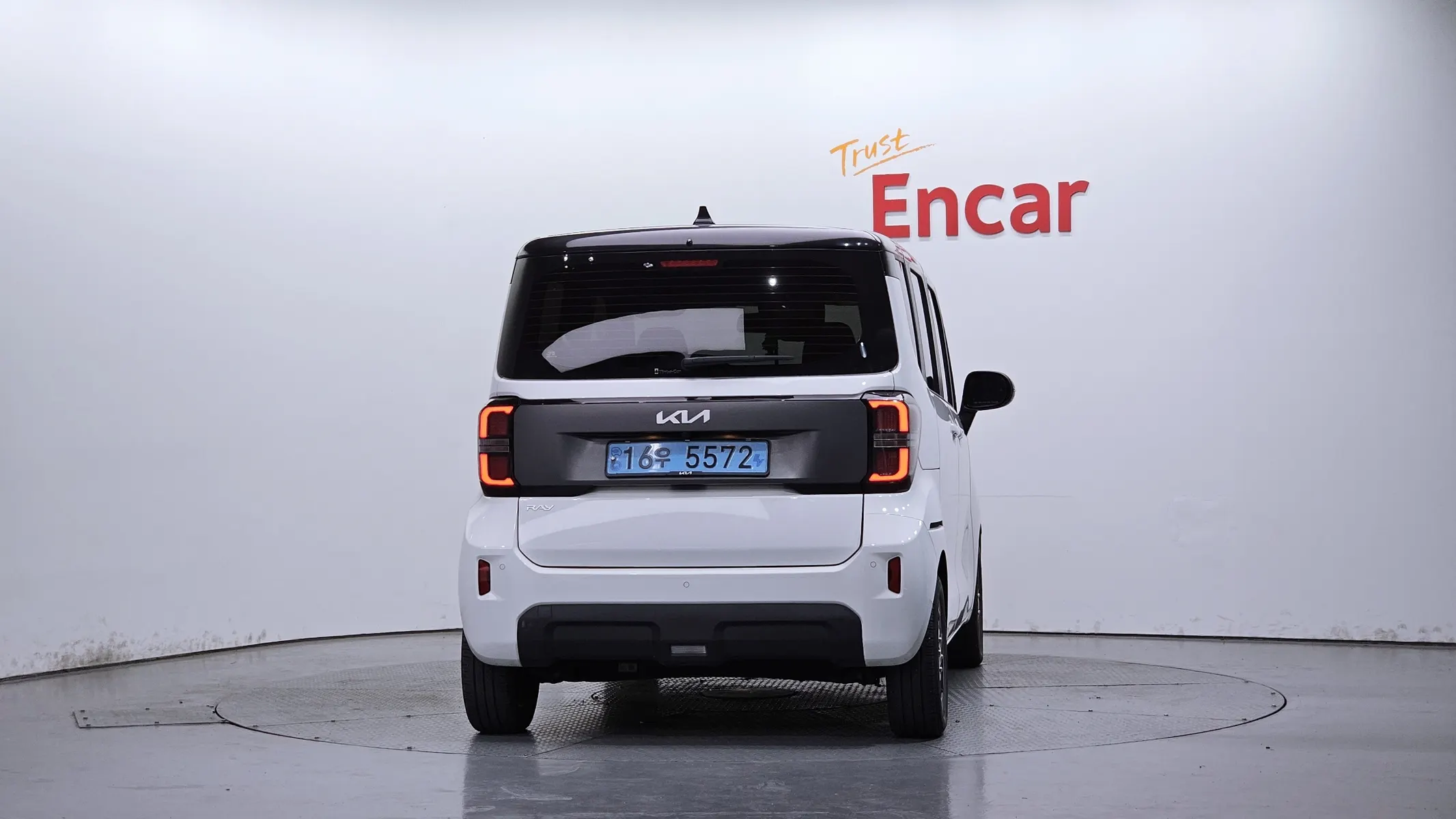 Kia EV 2023 3/5