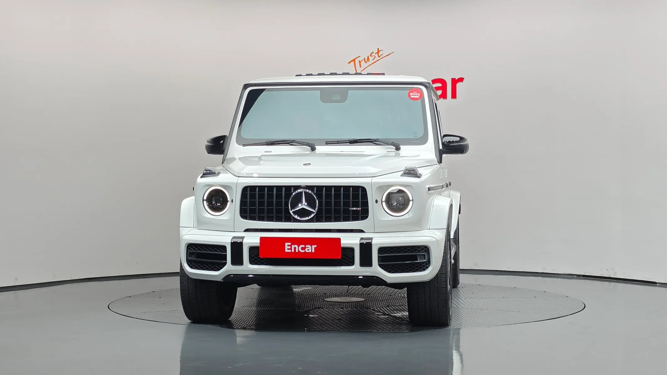 Mercedes-Benz G-Class W463b AMG G63 2021 3/42