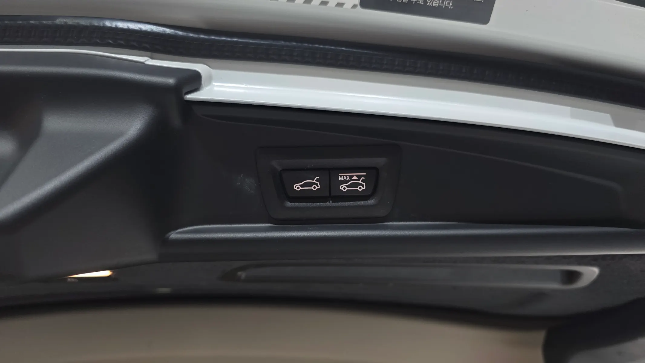 BMW 5 Series GT (F07) GT 30d xDrive 2016 36/37