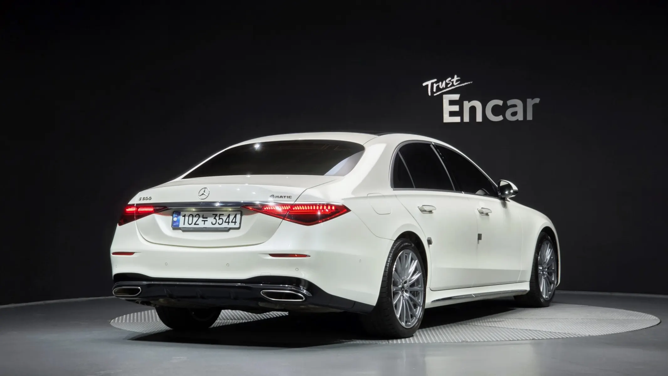 Mercedes-Benz S-Class W223 S500L 4MATIC 2022 2/37