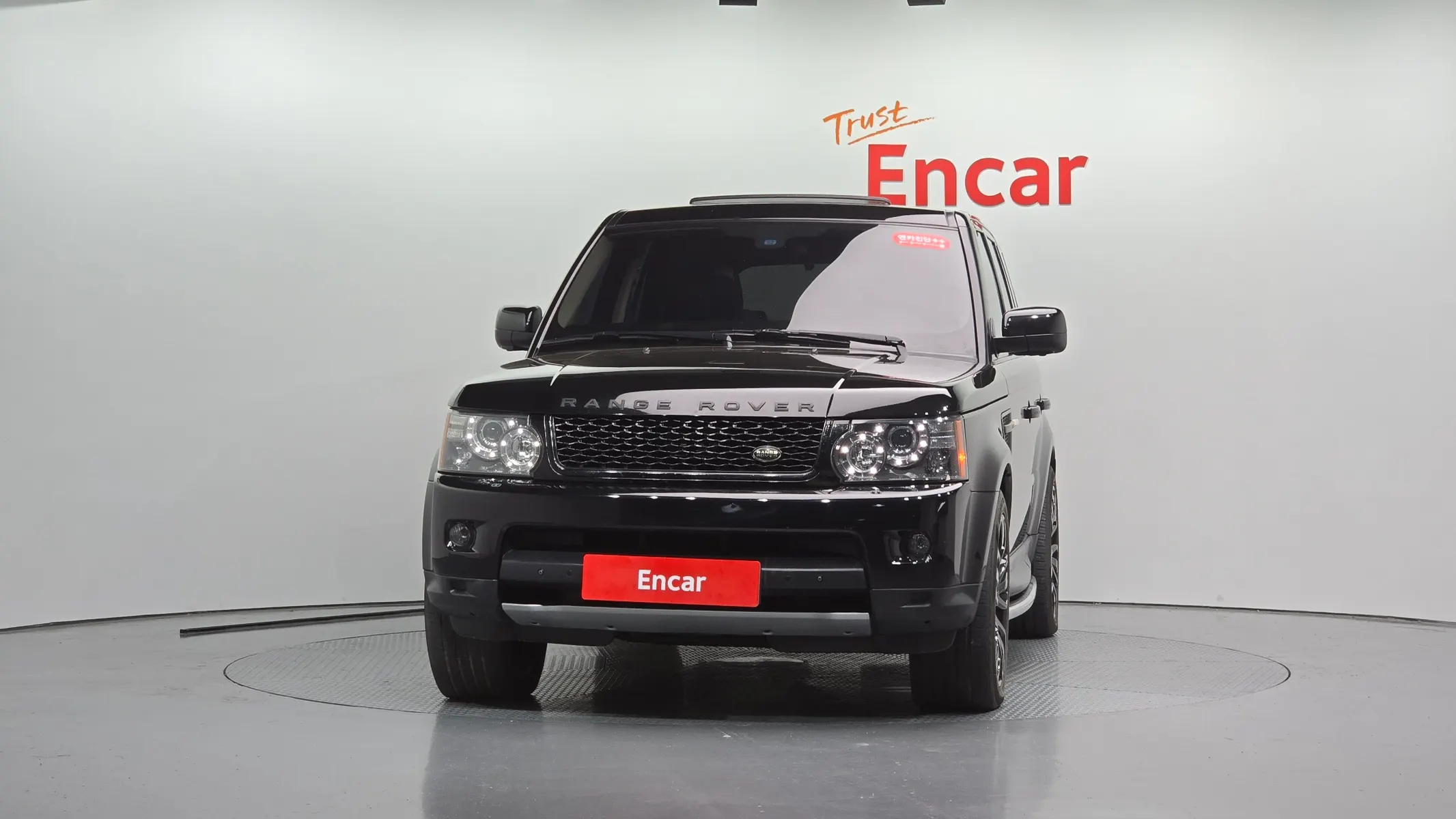 Land Rover 레인지로버 스포츠 V8 5.0 SC HSE 2011 2/31