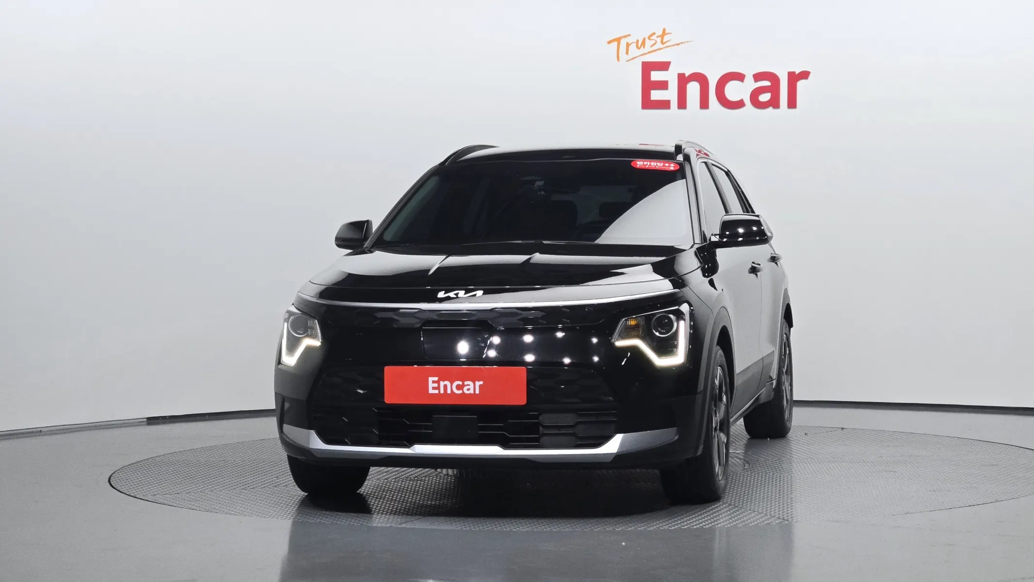 Kia EV 2023 2/5