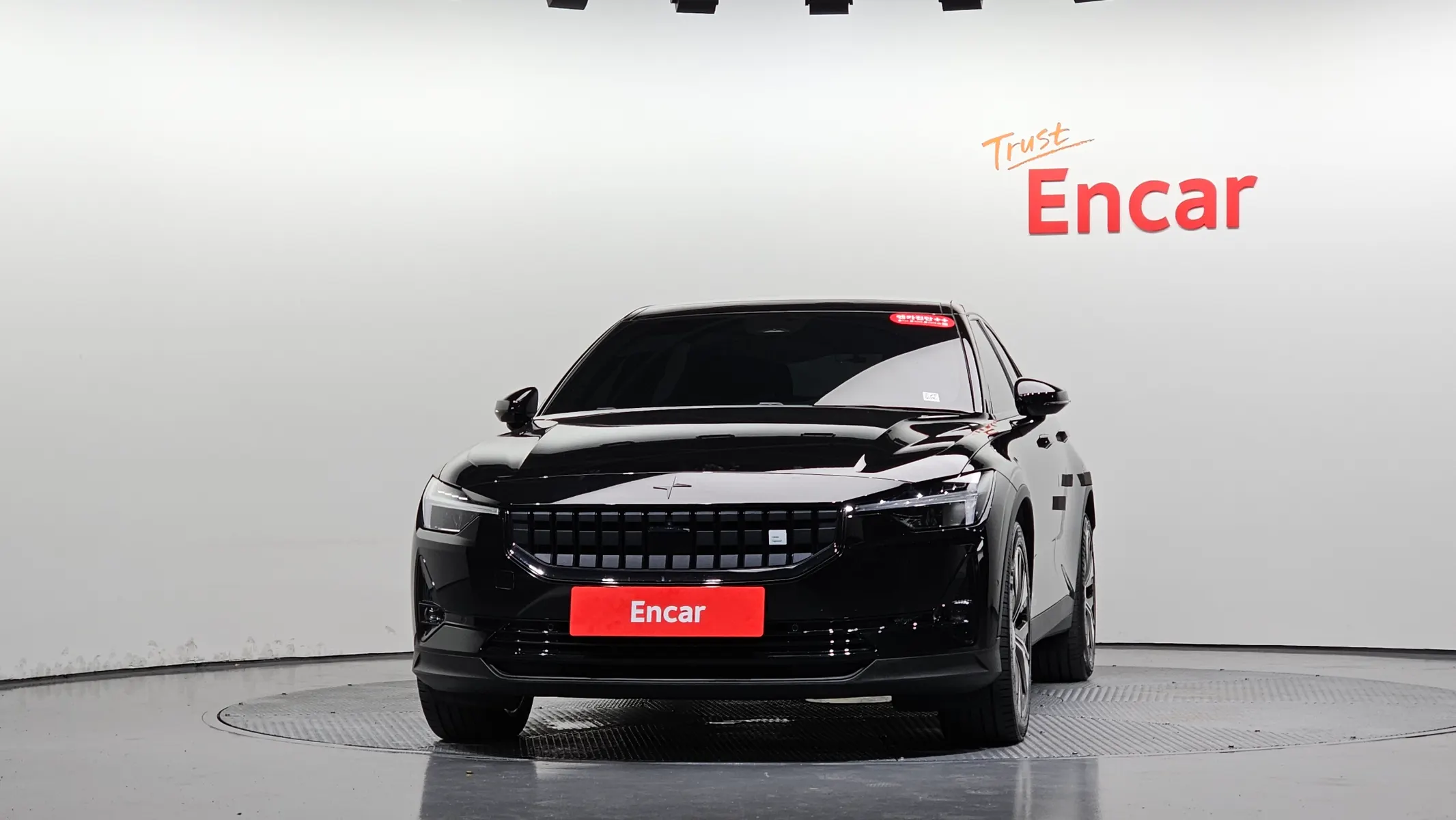 Polestar 2 2022 2/5