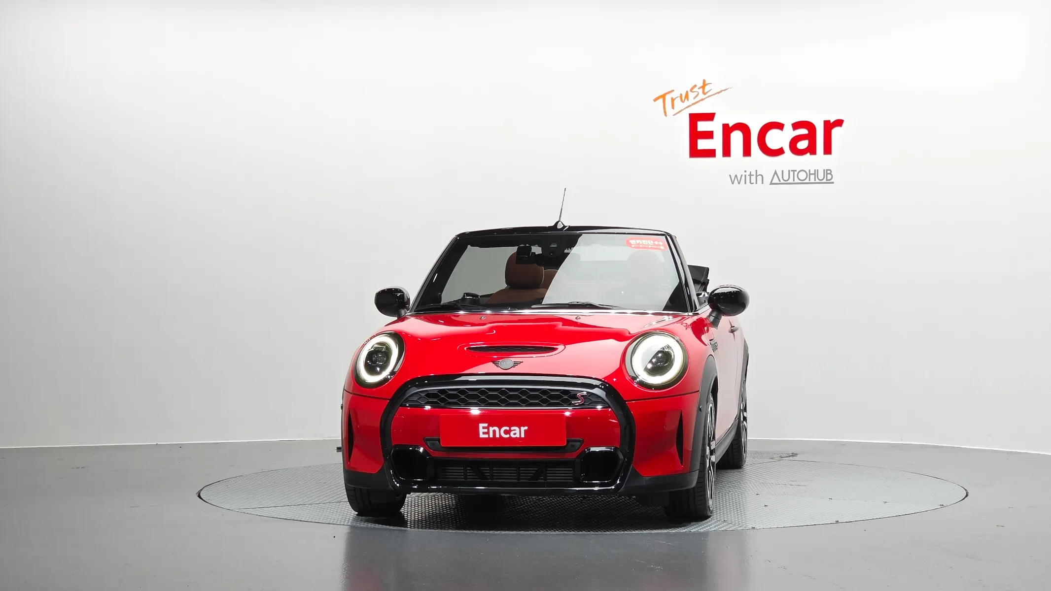 MINI S Convertible 2024 2/5
