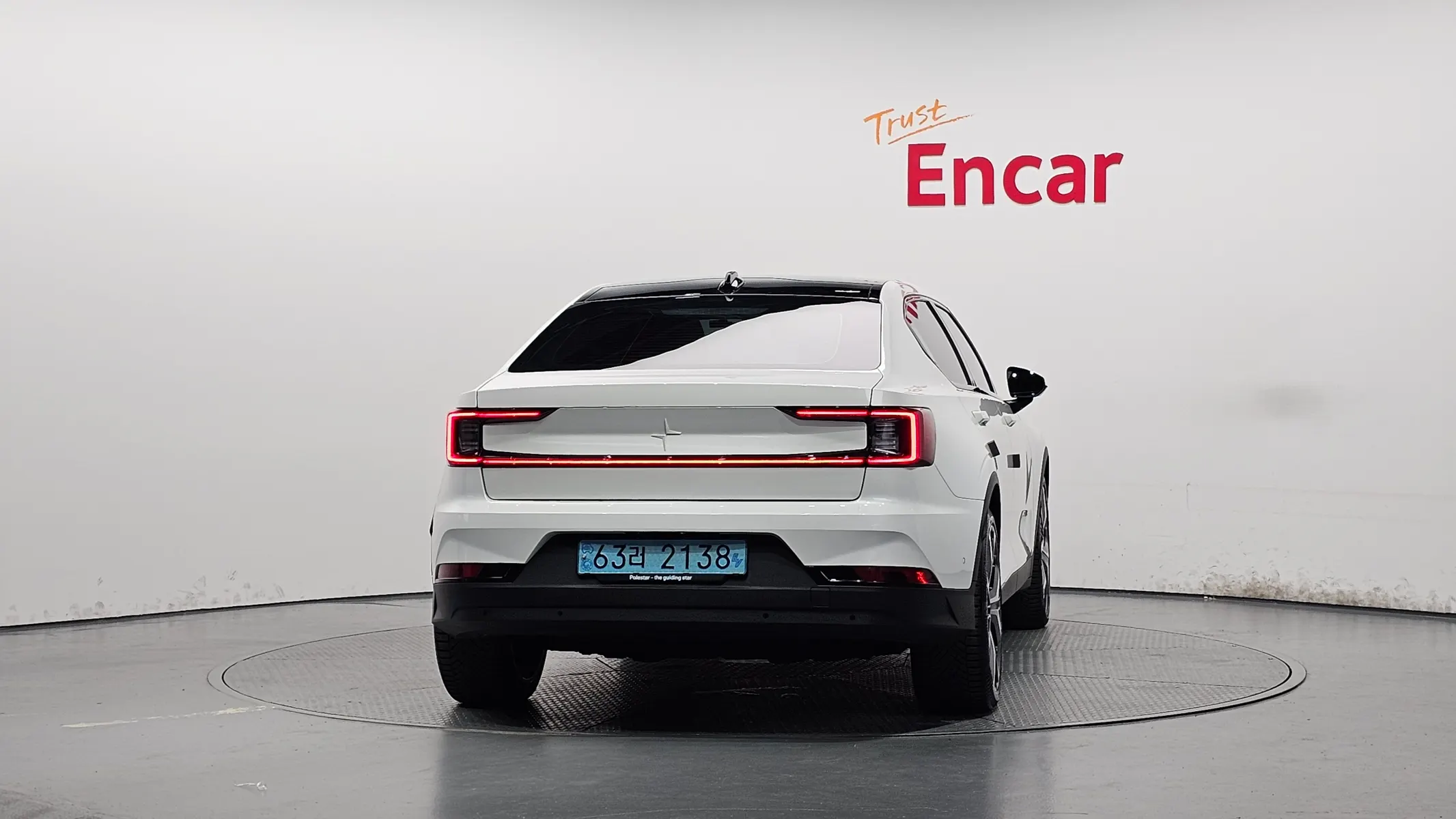 Polestar 2 2022 3/5