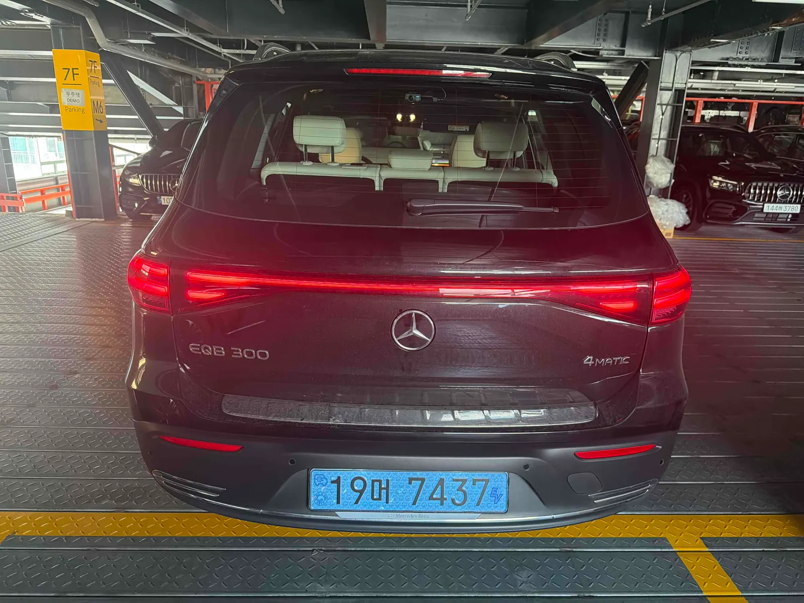 Mercedes-Benz EQB X243 EQB300 4MATIC 2026 3/5