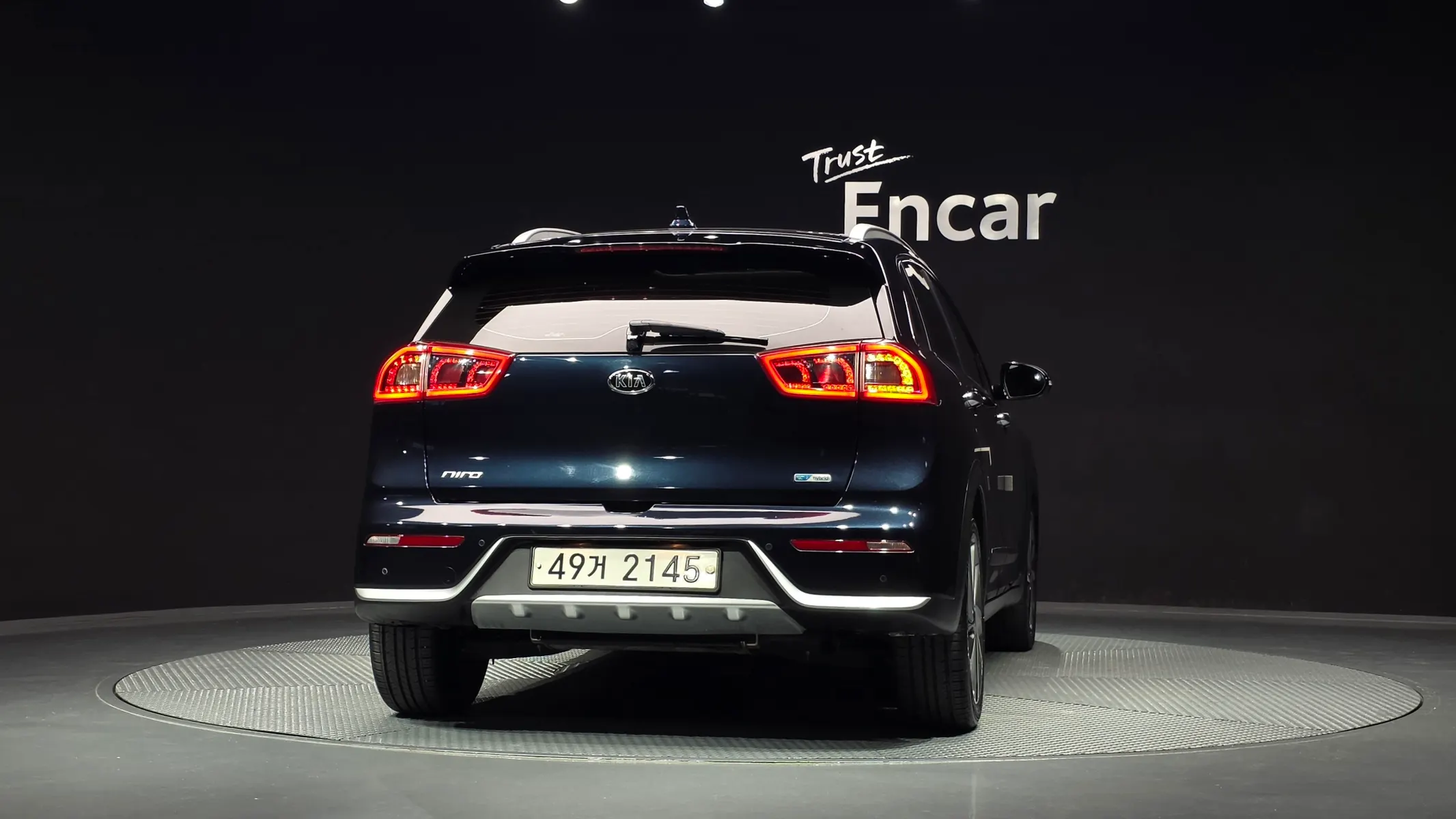 Kia Niro 2017 3/5